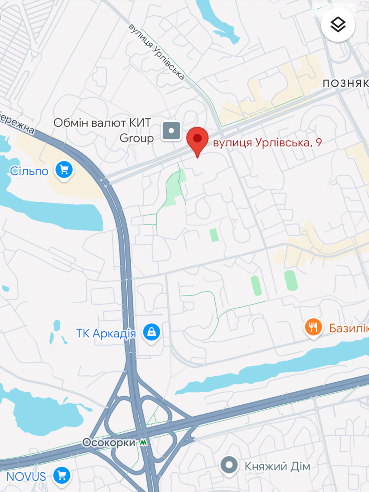 Продажа двухкомнатной квартиры в Киеве, на ул. Урловская 9, район Позняки фото 1 Продажа двухкомнатной квартиры в Киеве, на ул. Урловская 9, район Позняки фото 1