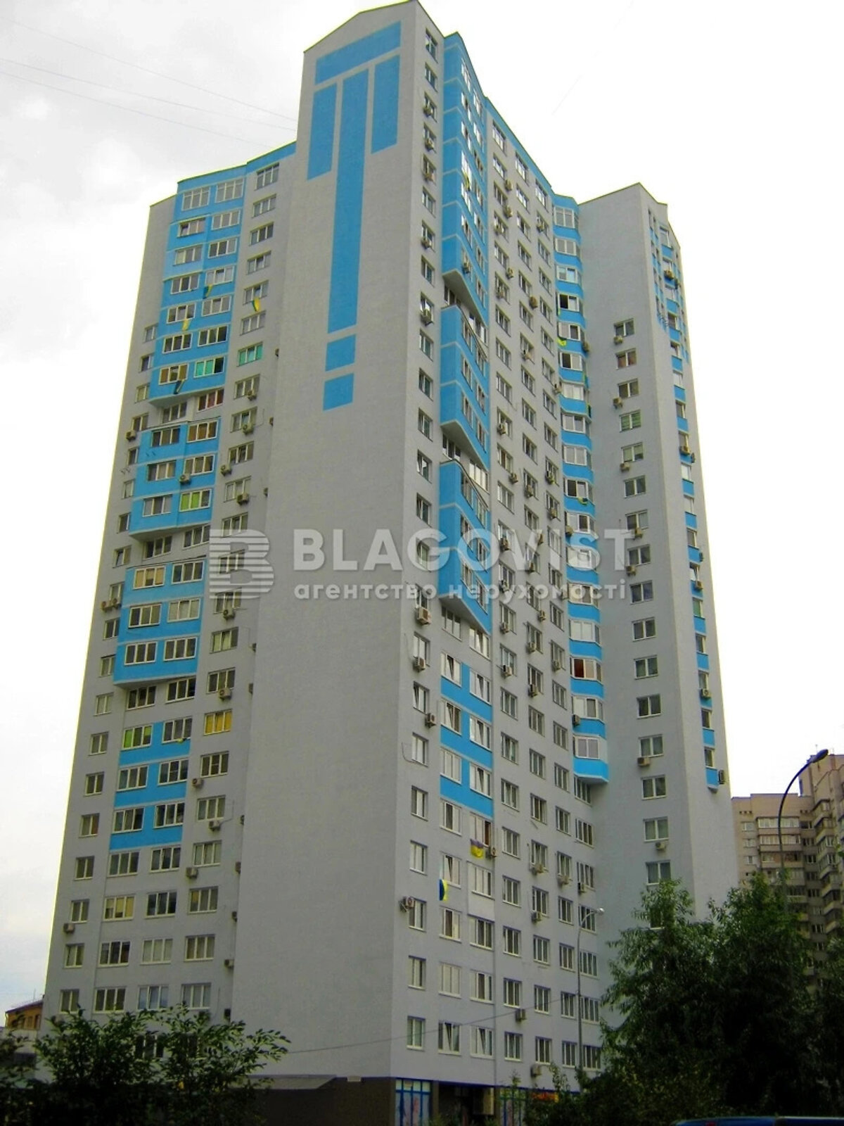 Продажа однокомнатной квартиры в Киеве, на ул. Урловская 23, кв. 195, район Позняки фото 1