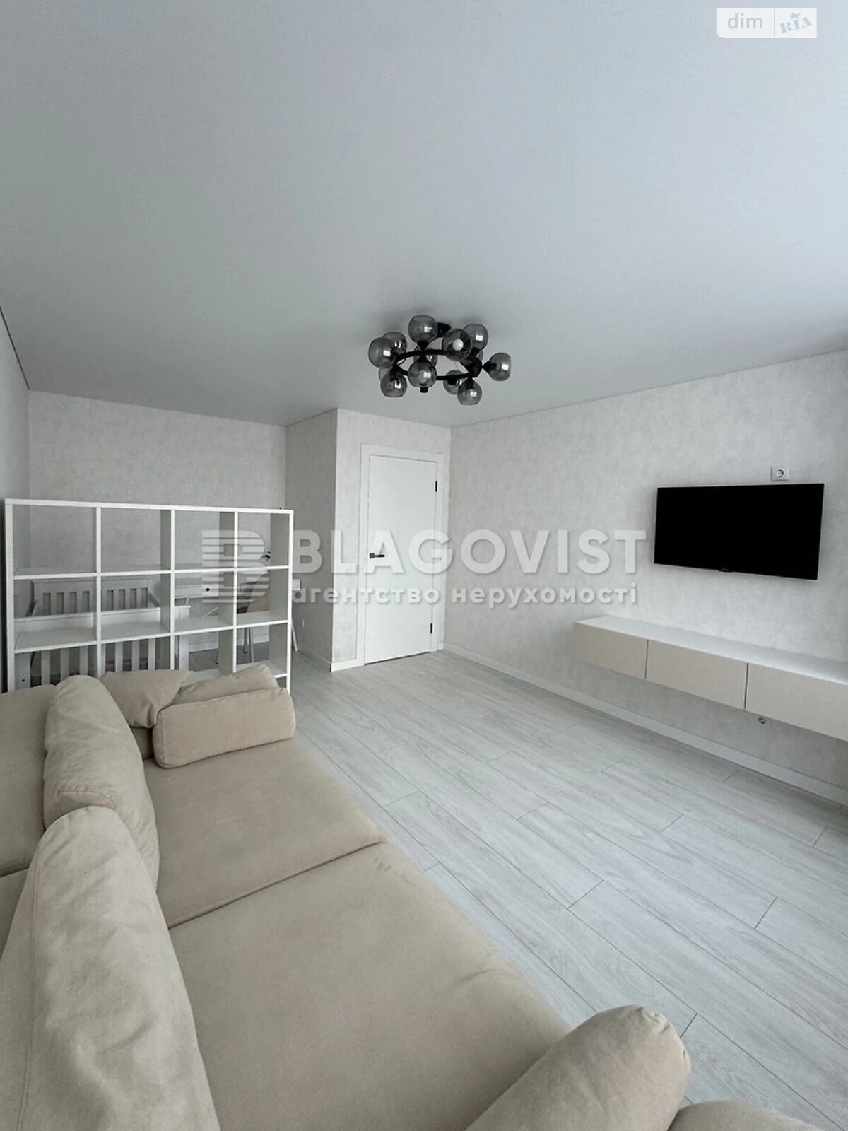 Продажа однокомнатной квартиры в Киеве, на ул. Урловская 23, кв. 195, район Позняки фото 1