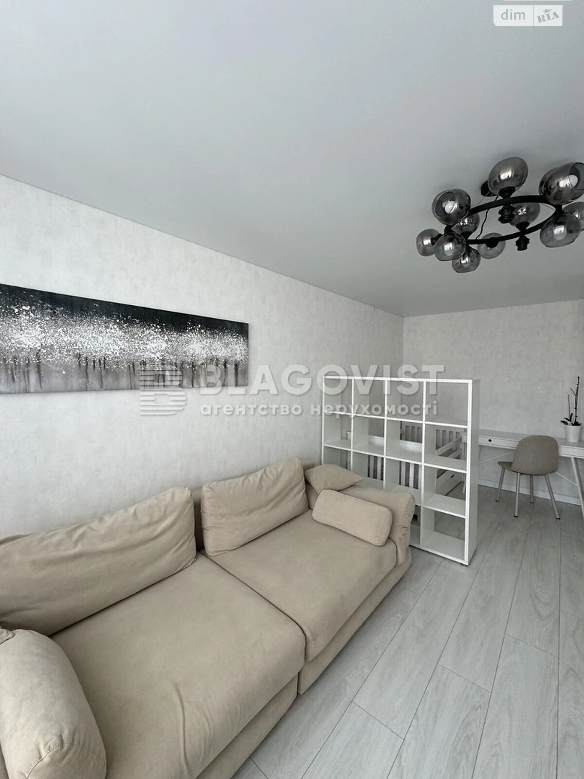 Продажа однокомнатной квартиры в Киеве, на ул. Урловская 23, кв. 195, район Позняки фото 1