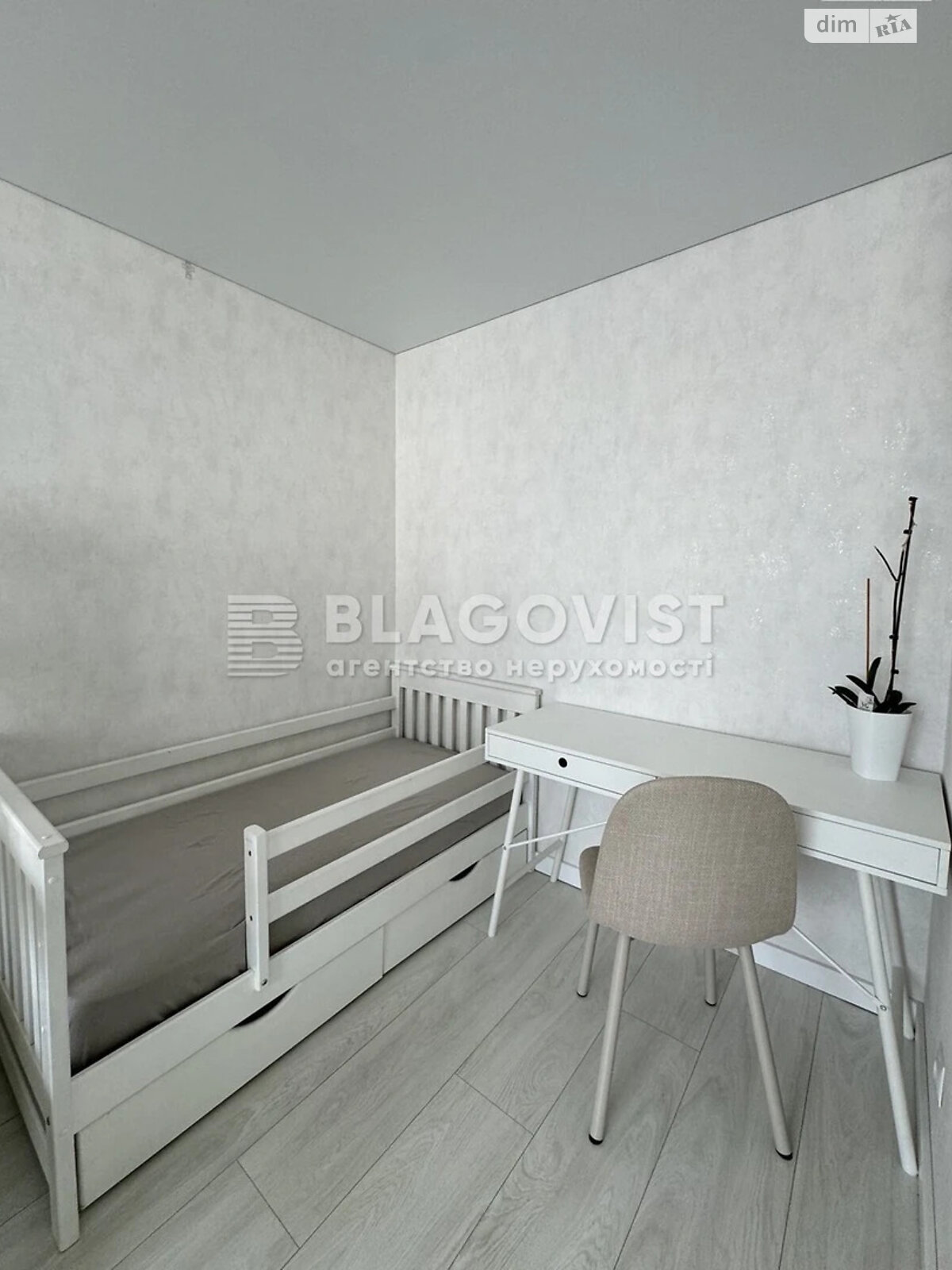 Продажа однокомнатной квартиры в Киеве, на ул. Урловская 23, кв. 195, район Позняки фото 1