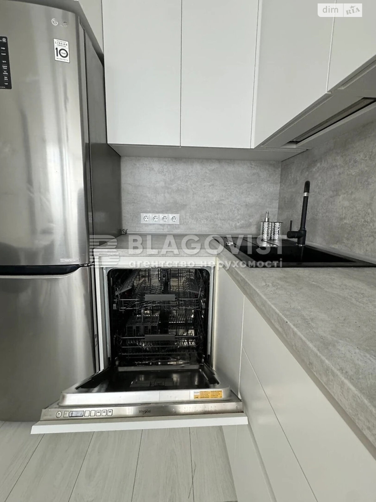 Продажа однокомнатной квартиры в Киеве, на ул. Урловская 23, кв. 195, район Позняки фото 1