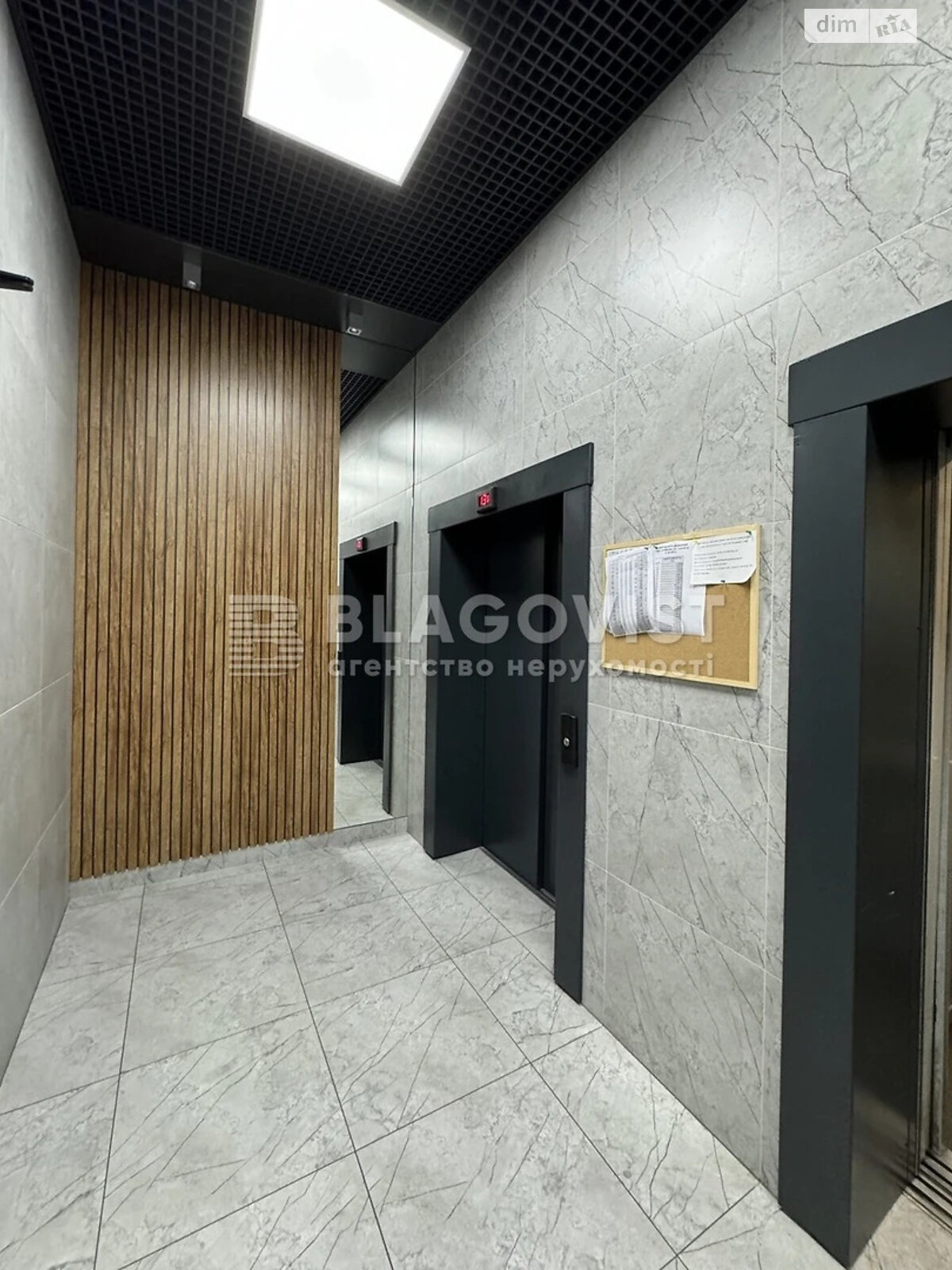 Продажа однокомнатной квартиры в Киеве, на ул. Урловская 23, кв. 195, район Позняки фото 1