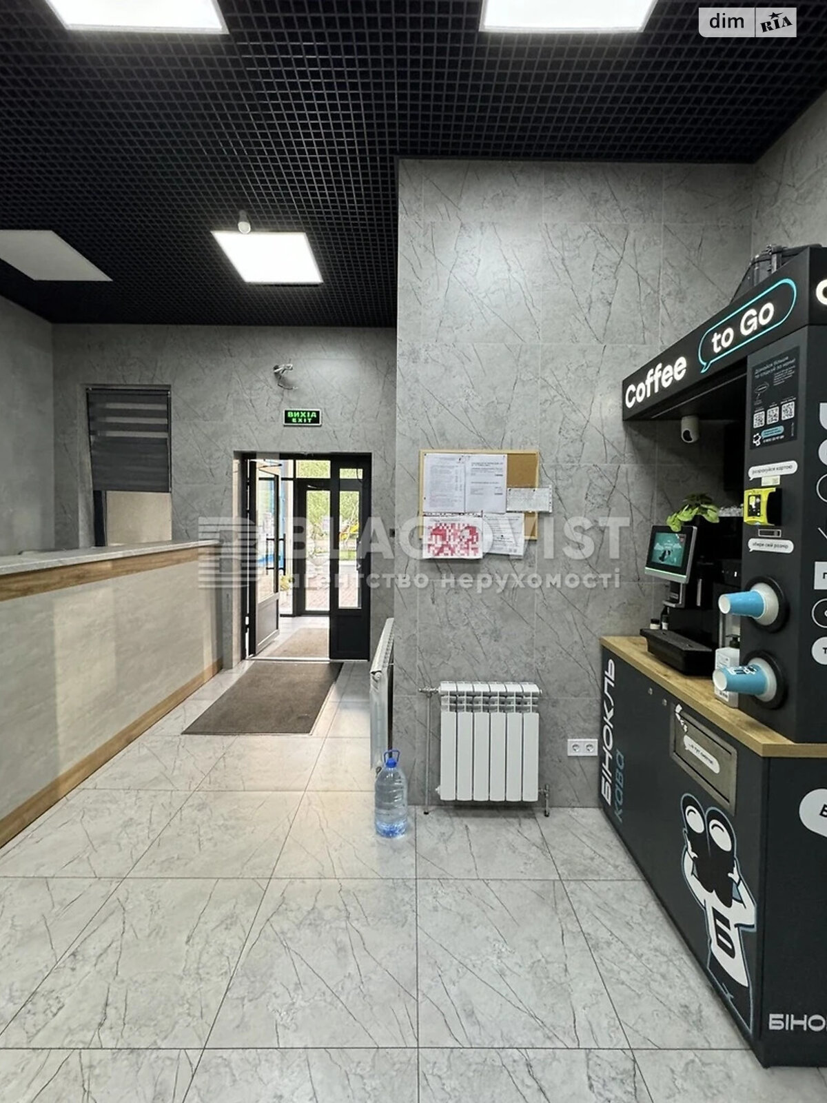 Продажа однокомнатной квартиры в Киеве, на ул. Урловская 23, кв. 195, район Позняки фото 1