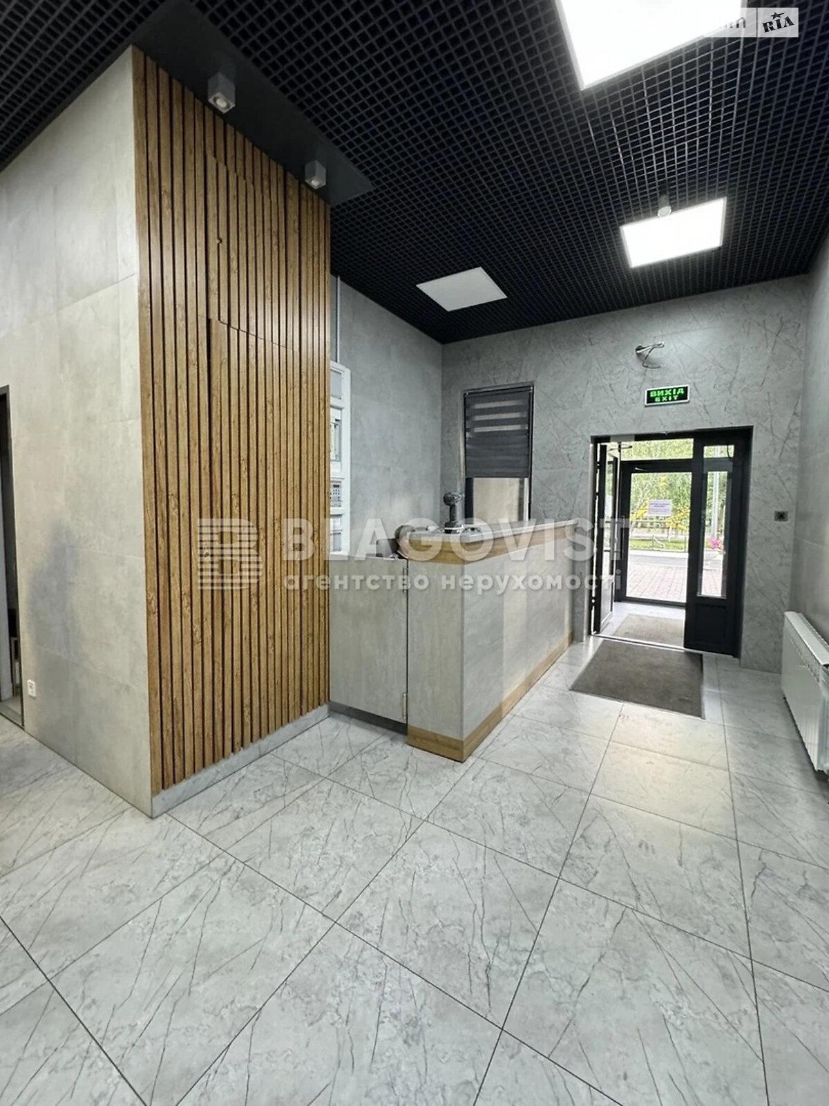 Продажа однокомнатной квартиры в Киеве, на ул. Урловская 23, кв. 195, район Позняки фото 1