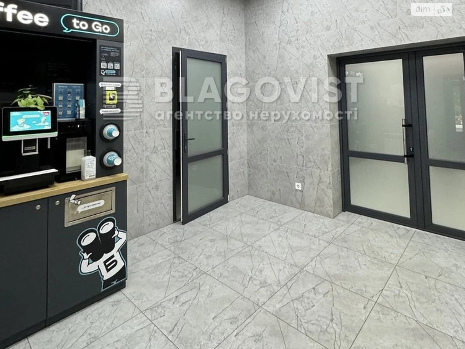 Продажа однокомнатной квартиры в Киеве, на ул. Урловская 23, кв. 195, район Позняки фото 1