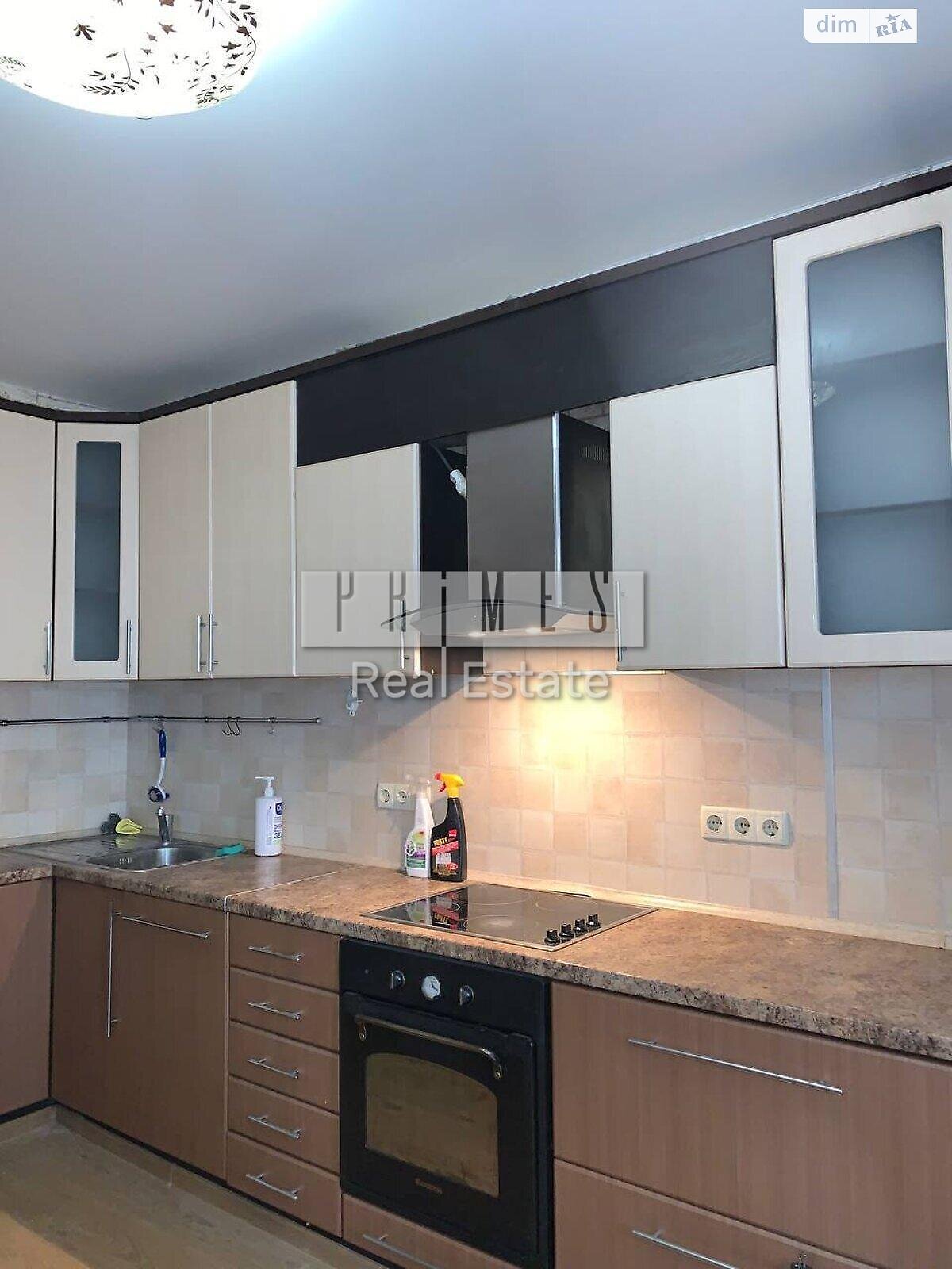 Продажа трехкомнатной квартиры в Киеве, на ул. Урловская 36, район Позняки фото 1