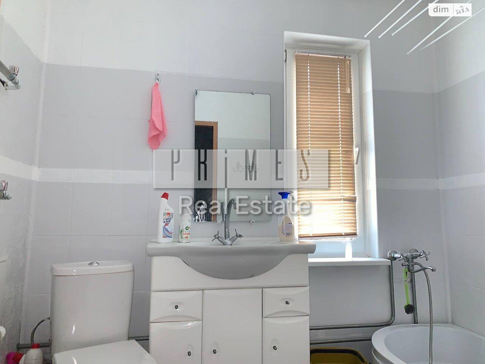 Продажа трехкомнатной квартиры в Киеве, на ул. Урловская 36, район Позняки фото 1