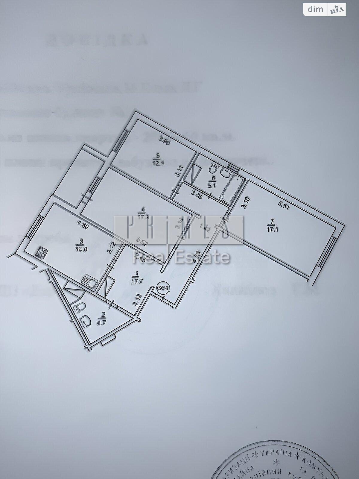 Продажа трехкомнатной квартиры в Киеве, на ул. Урловская 36, район Позняки фото 1