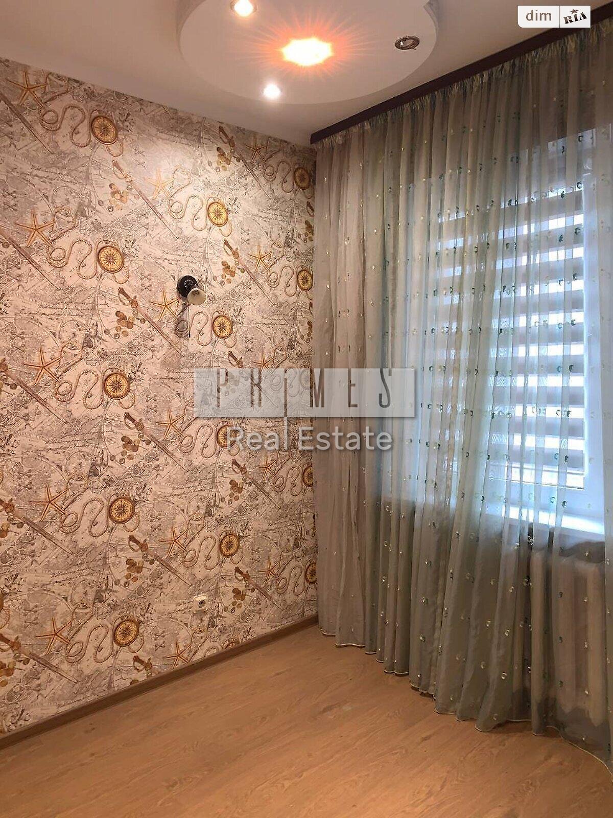 Продажа трехкомнатной квартиры в Киеве, на ул. Урловская 36, район Позняки фото 1