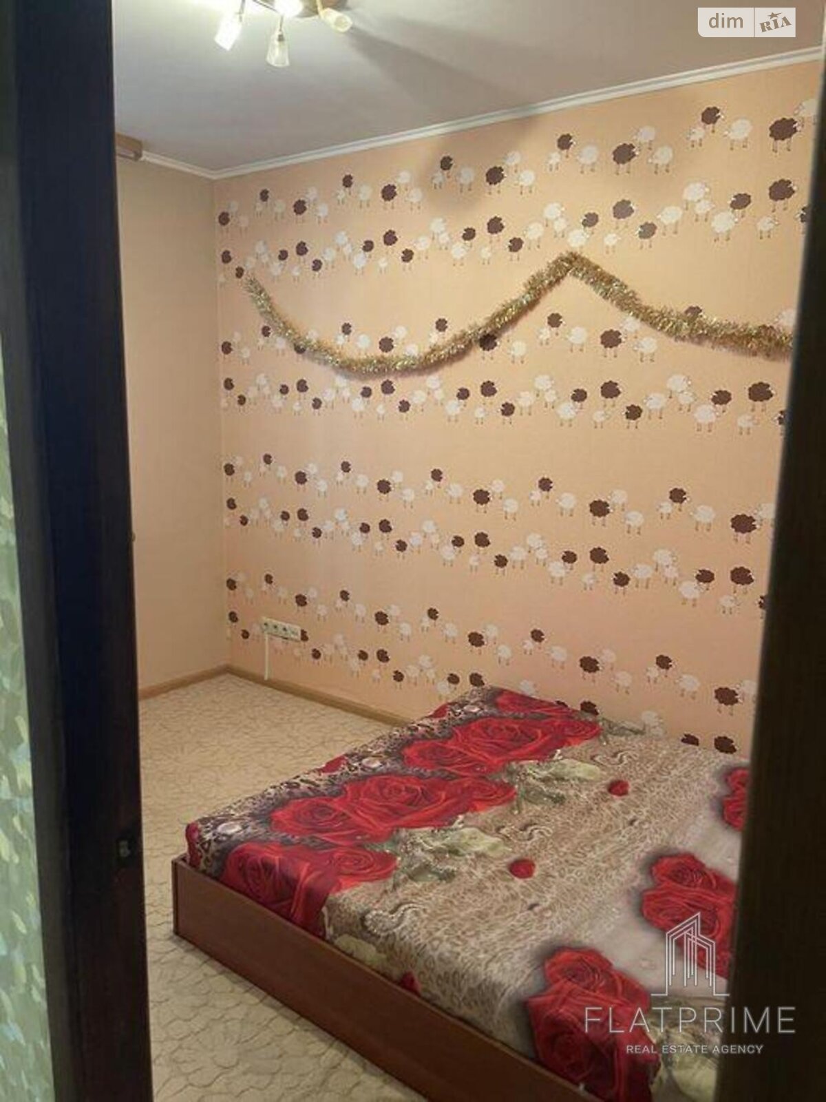 Продажа двухкомнатной квартиры в Киеве, на ул. Урловская 11/44, район Позняки фото 1 Продажа двухкомнатной квартиры в Киеве, на ул. Урловская 11/44, район Позняки фото 1