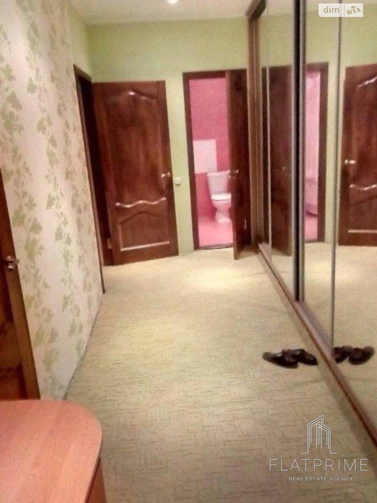 Продажа двухкомнатной квартиры в Киеве, на ул. Урловская 11/44, район Позняки фото 1 Продажа двухкомнатной квартиры в Киеве, на ул. Урловская 11/44, район Позняки фото 1