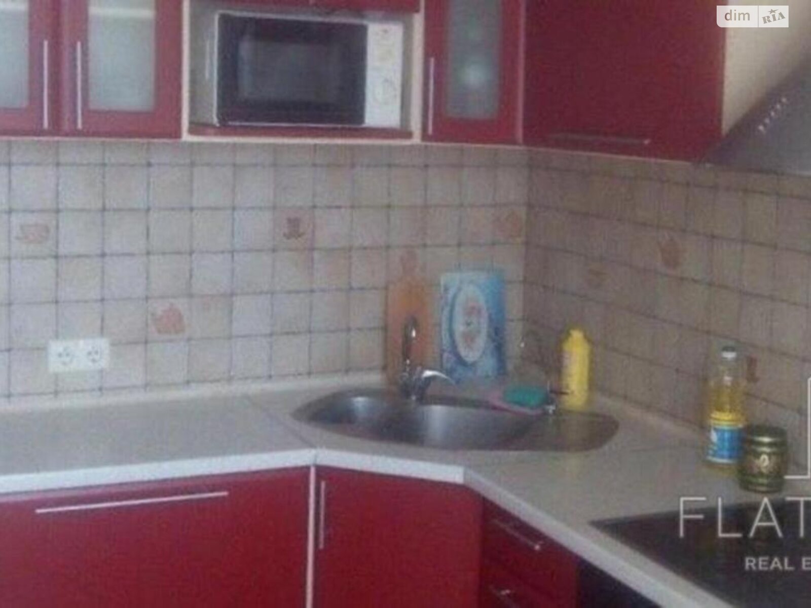 Продажа двухкомнатной квартиры в Киеве, на ул. Урловская 11/44, район Позняки фото 1 Продажа двухкомнатной квартиры в Киеве, на ул. Урловская 11/44, район Позняки фото 1