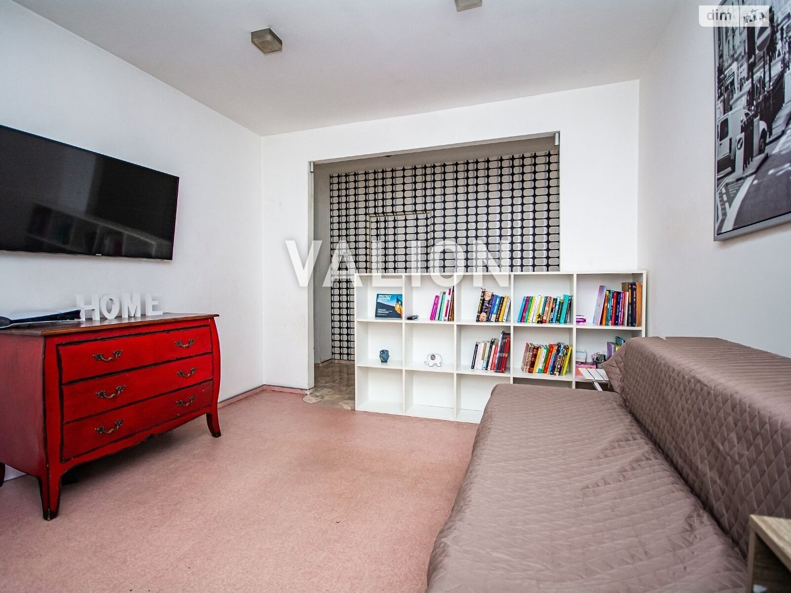 Продажа двухкомнатной квартиры в Киеве, на ул. Вишняковская 5, район Позняки фото 1