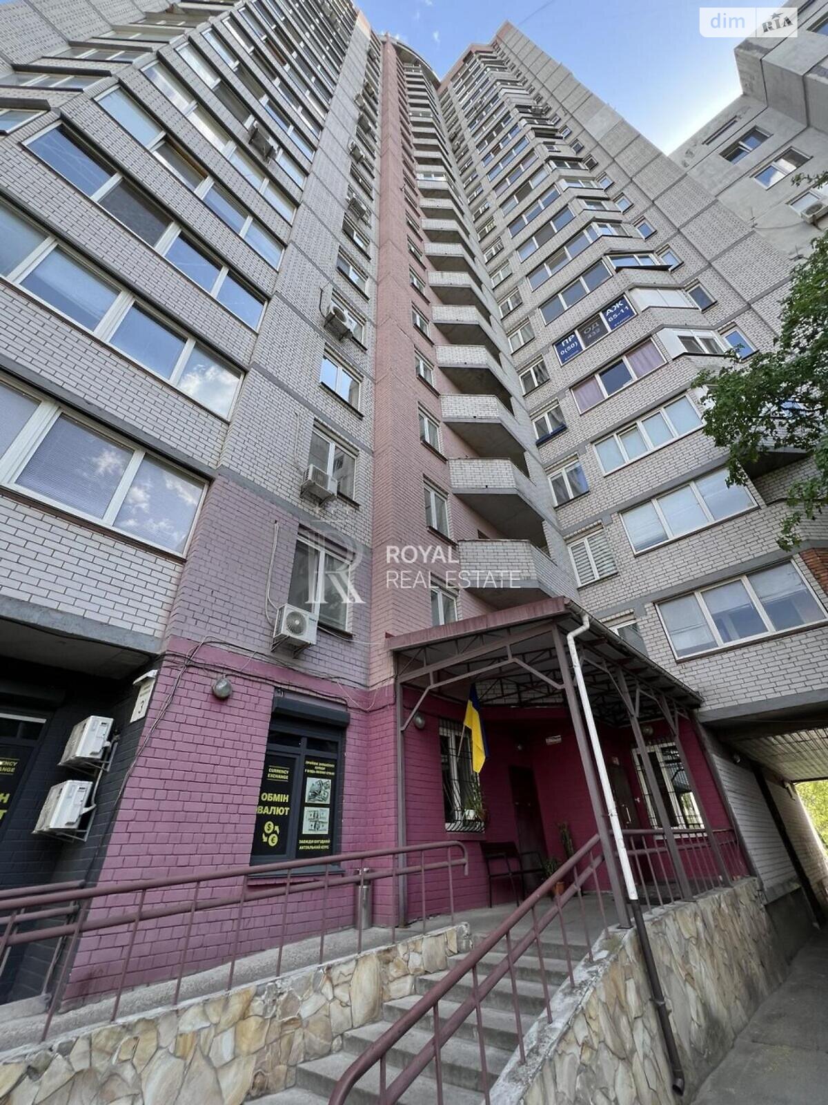 Продаж трикімнатної квартири в Києві, на вул. Здолбунівська 3Г, район Позняки фото 1 Продаж трикімнатної квартири в Києві, на вул. Здолбунівська 3Г, район Позняки фото 1
