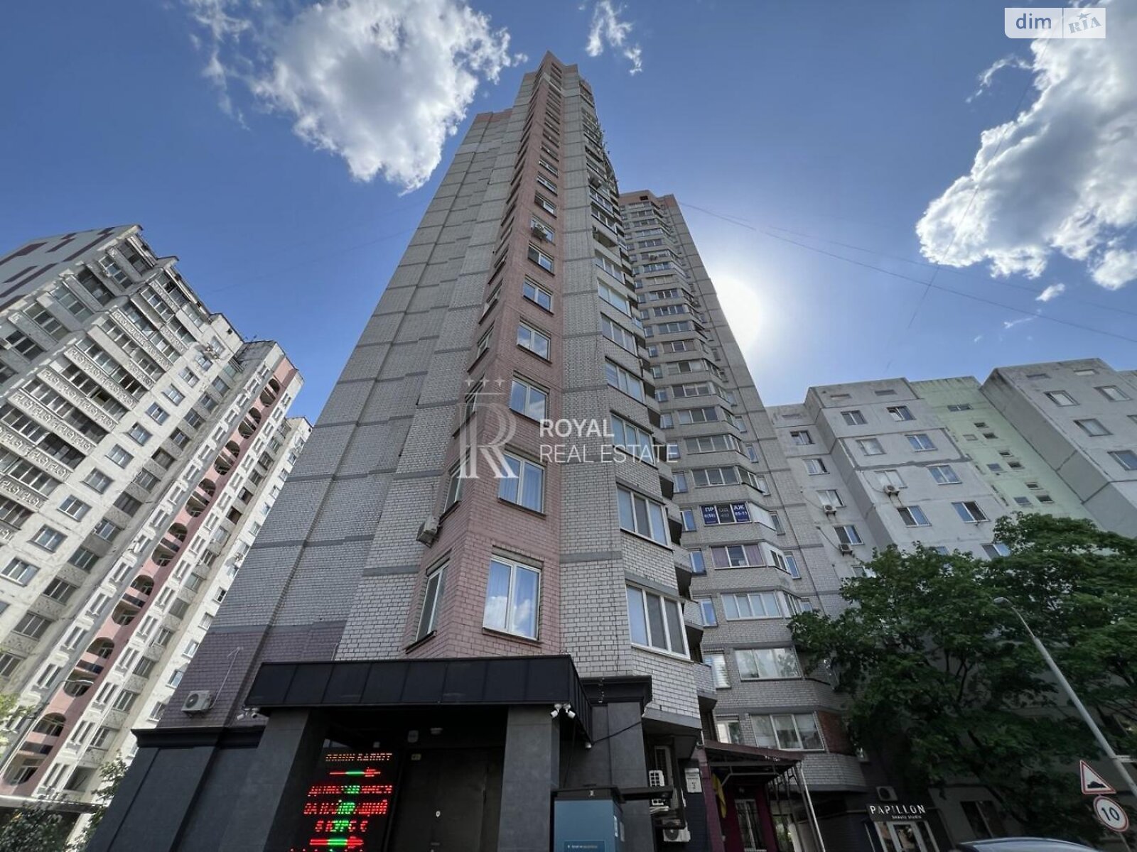 Продаж трикімнатної квартири в Києві, на вул. Здолбунівська 3Г, район Позняки фото 1 Продаж трикімнатної квартири в Києві, на вул. Здолбунівська 3Г, район Позняки фото 1