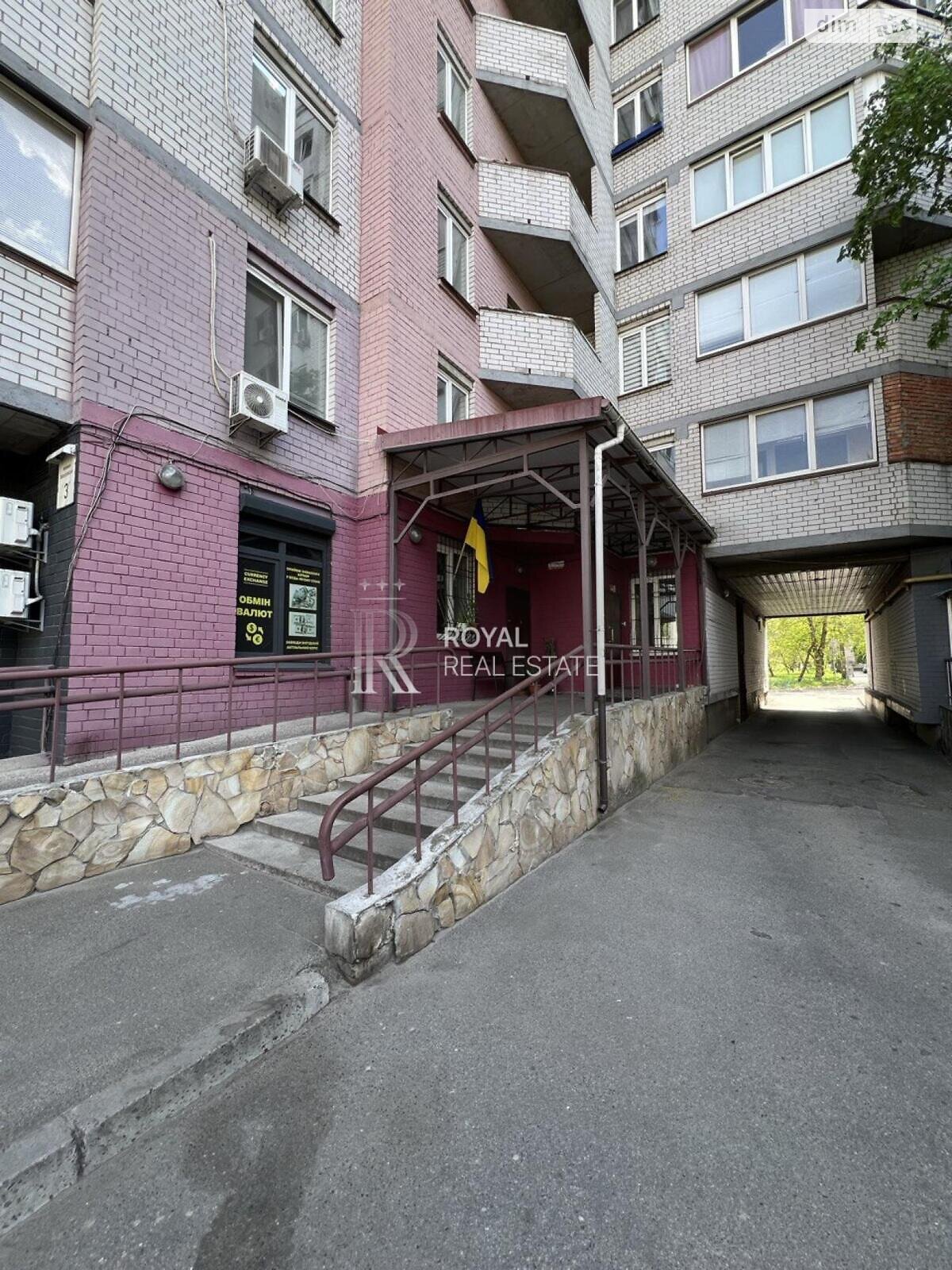 Продаж трикімнатної квартири в Києві, на вул. Здолбунівська 3Г, район Позняки фото 1 Продаж трикімнатної квартири в Києві, на вул. Здолбунівська 3Г, район Позняки фото 1