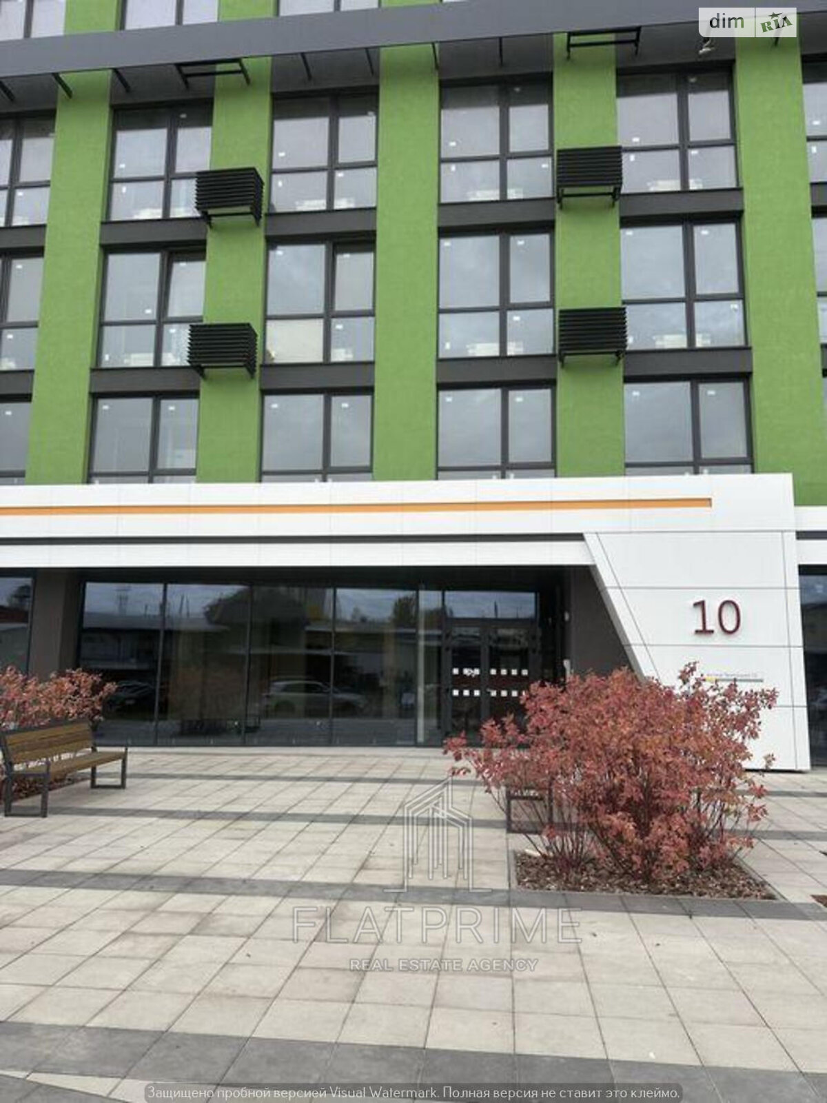 Продаж однокімнатної квартири в Києві, на вул. Причальна 10, фото 1 Продаж однокімнатної квартири в Києві, на вул. Причальна 10, фото 1