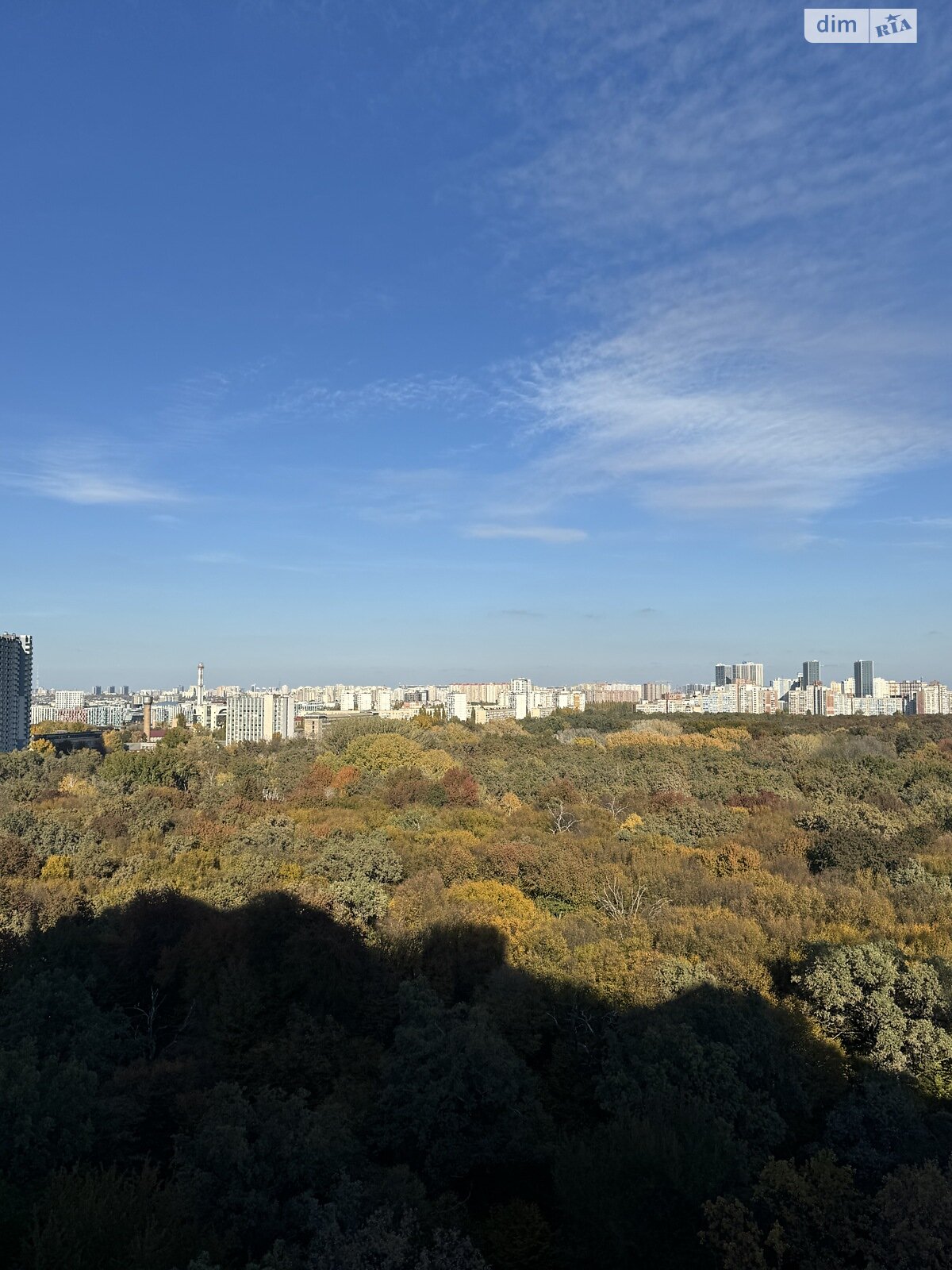 Продажа однокомнатной квартиры в Киеве, на ул. Пригородная 26А, фото 1 Продажа однокомнатной квартиры в Киеве, на ул. Пригородная 26А, фото 1