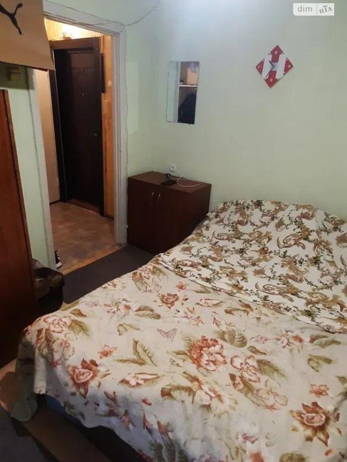 Продажа однокомнатной квартиры в Киеве, на ул. Дубровицкая 3, район Приорка фото 1 Продажа однокомнатной квартиры в Киеве, на ул. Дубровицкая 3, район Приорка фото 1