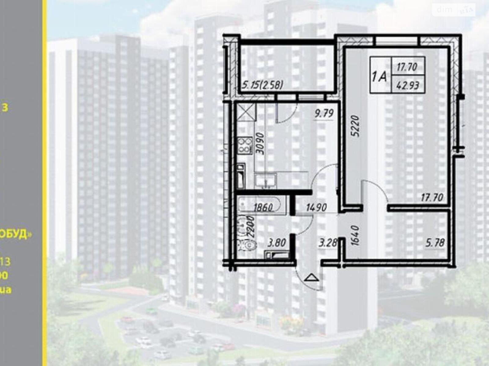 Продажа однокомнатной квартиры в Киеве, на ул. Коноплянская 22, район Приорка фото 1