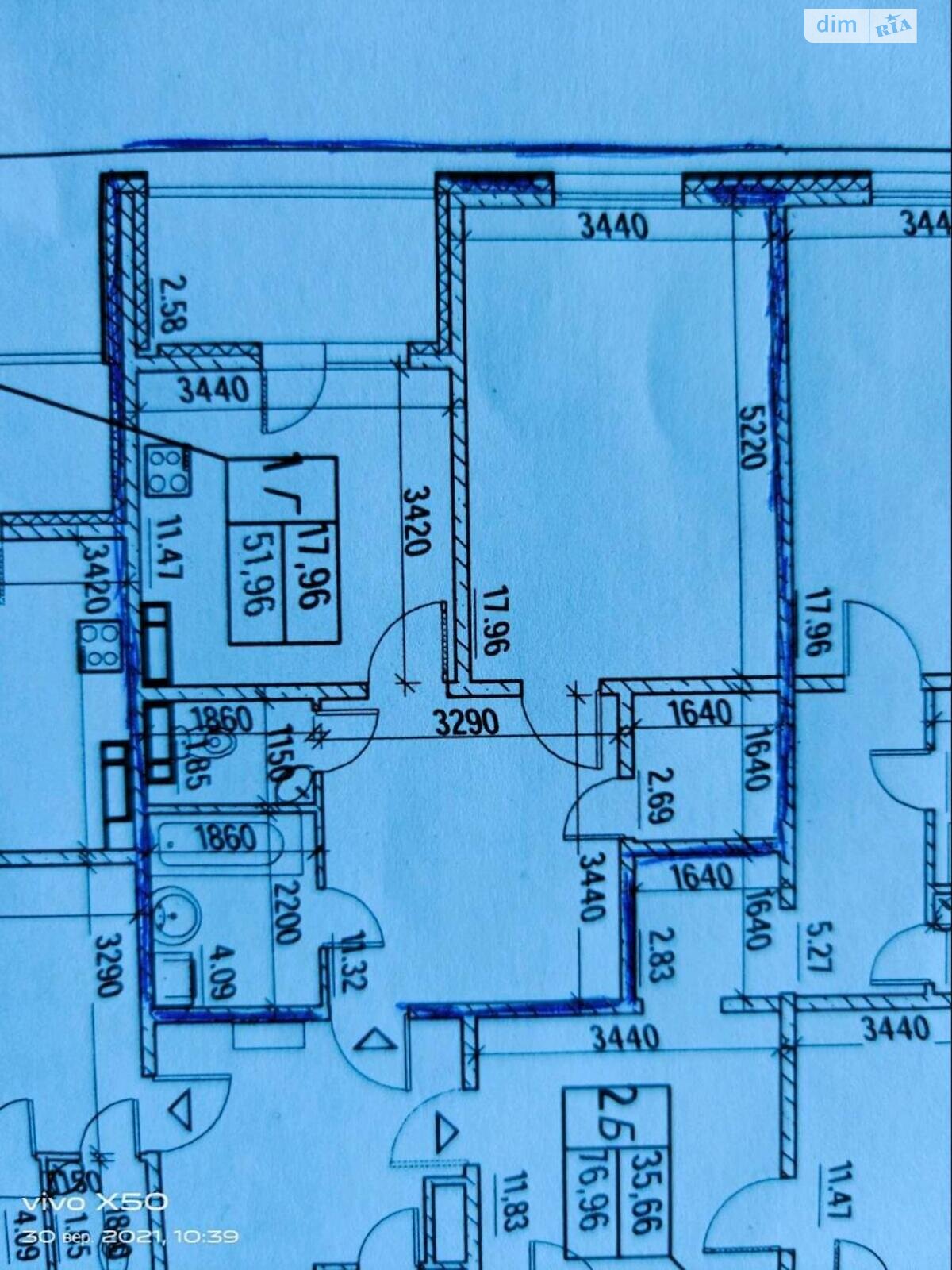 Продажа однокомнатной квартиры в Киеве, на ул. Коноплянская 22/13, район Приорка фото 1