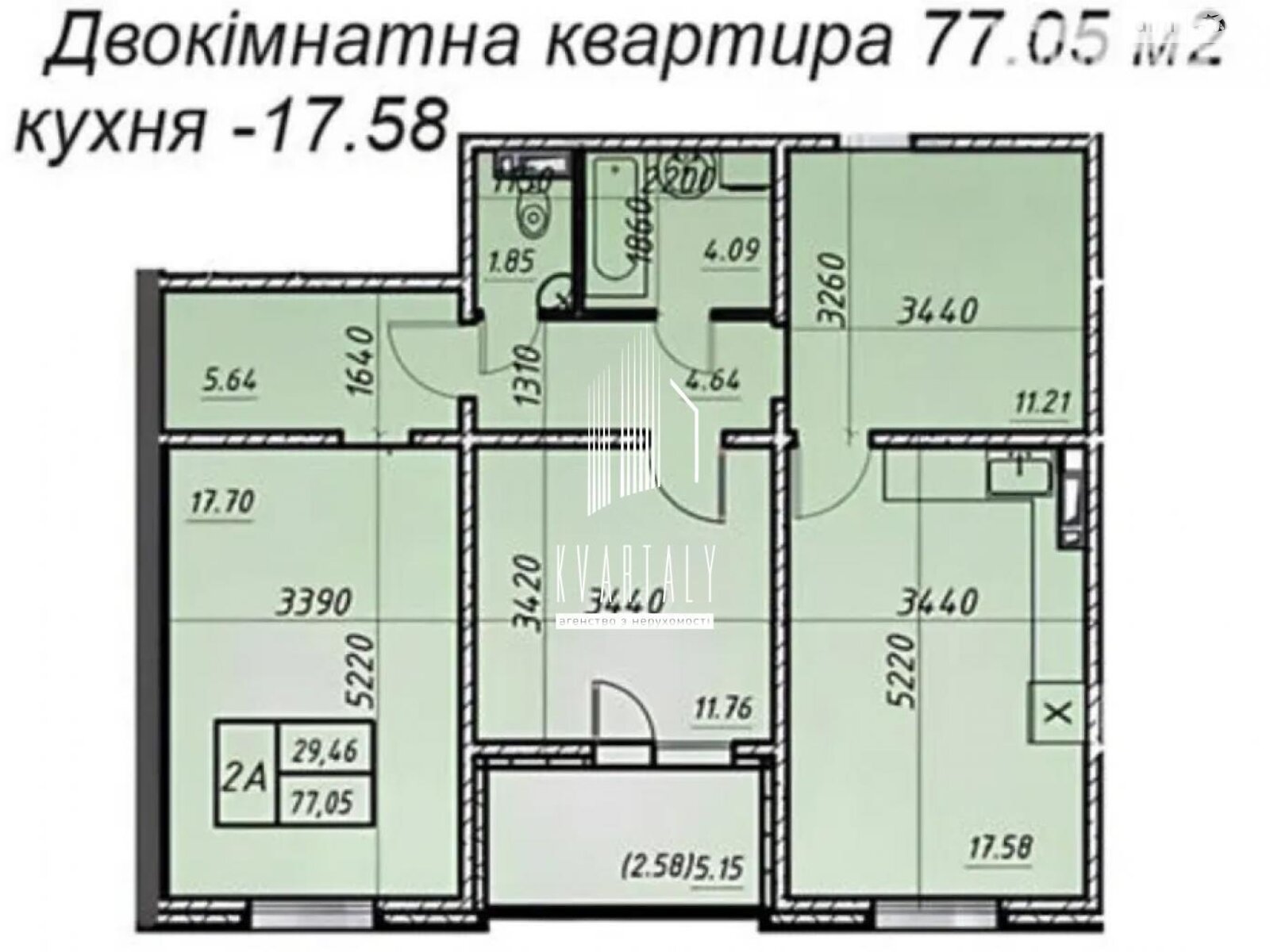 Продаж двокімнатної квартири в Києві, на вул. Коноплянська 22, район Пріорка фото 1