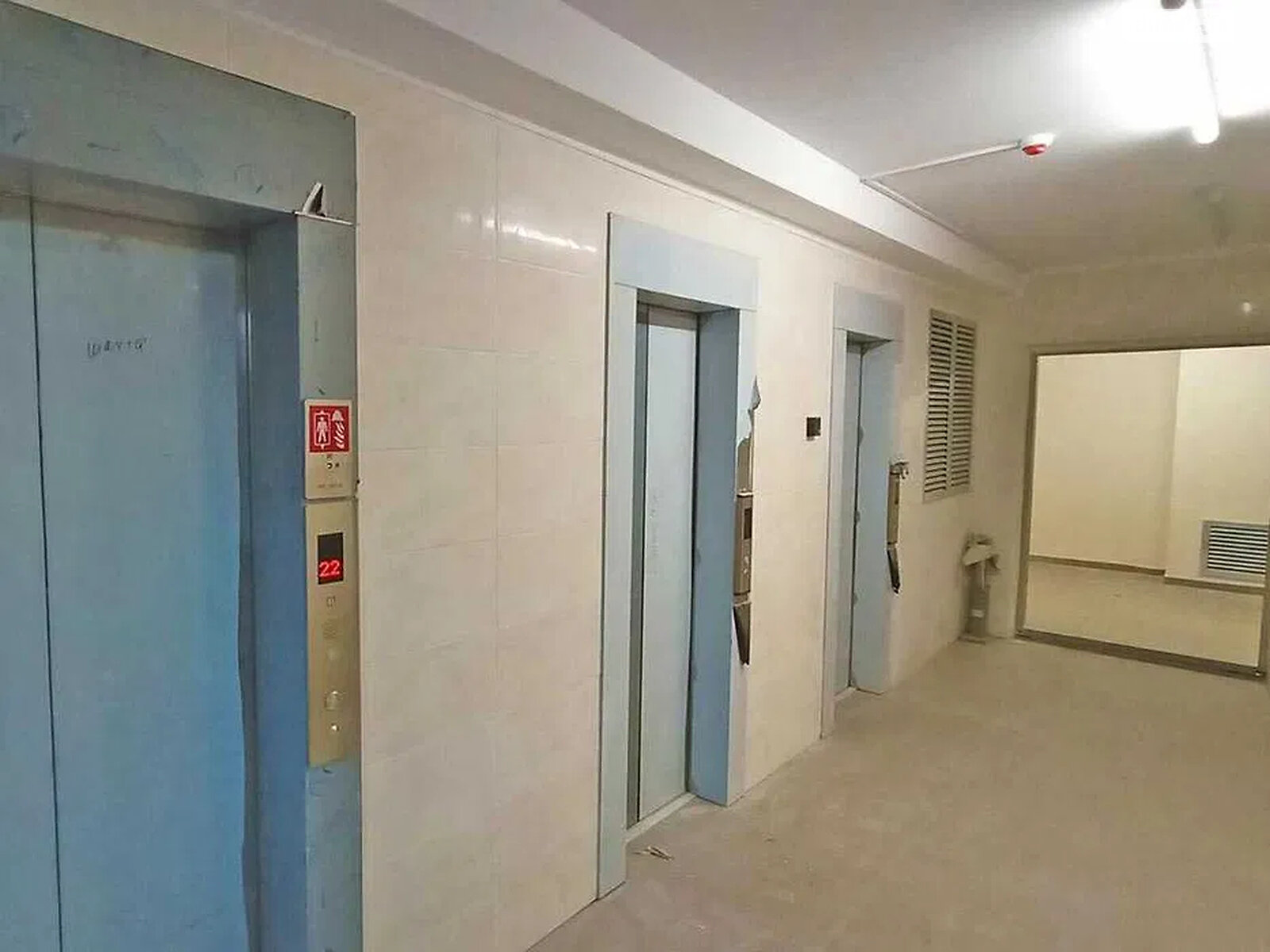 Продажа трехкомнатной квартиры в Киеве, на ул. Коноплянская 22Б, район Приорка фото 1 Продажа трехкомнатной квартиры в Киеве, на ул. Коноплянская 22Б, район Приорка фото 1
