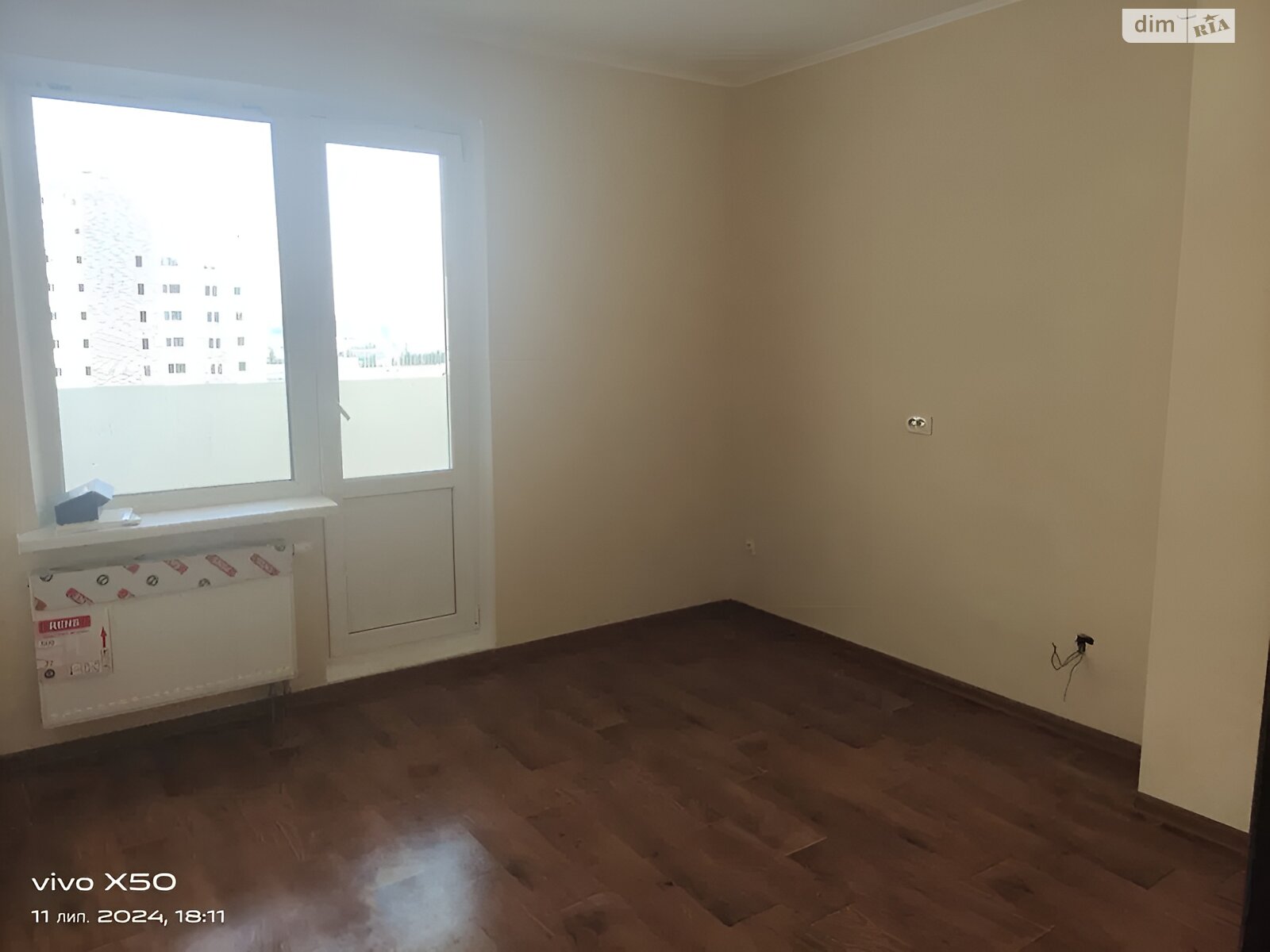Продажа однокомнатной квартиры в Киеве, на ул. Коноплянская 22А, район Приорка фото 1 Продажа однокомнатной квартиры в Киеве, на ул. Коноплянская 22А, район Приорка фото 1