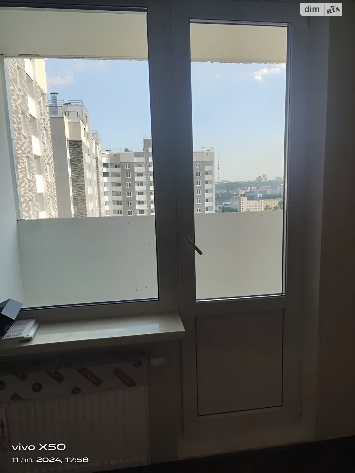 Продажа однокомнатной квартиры в Киеве, на ул. Коноплянская 22А, район Приорка фото 1 Продажа однокомнатной квартиры в Киеве, на ул. Коноплянская 22А, район Приорка фото 1