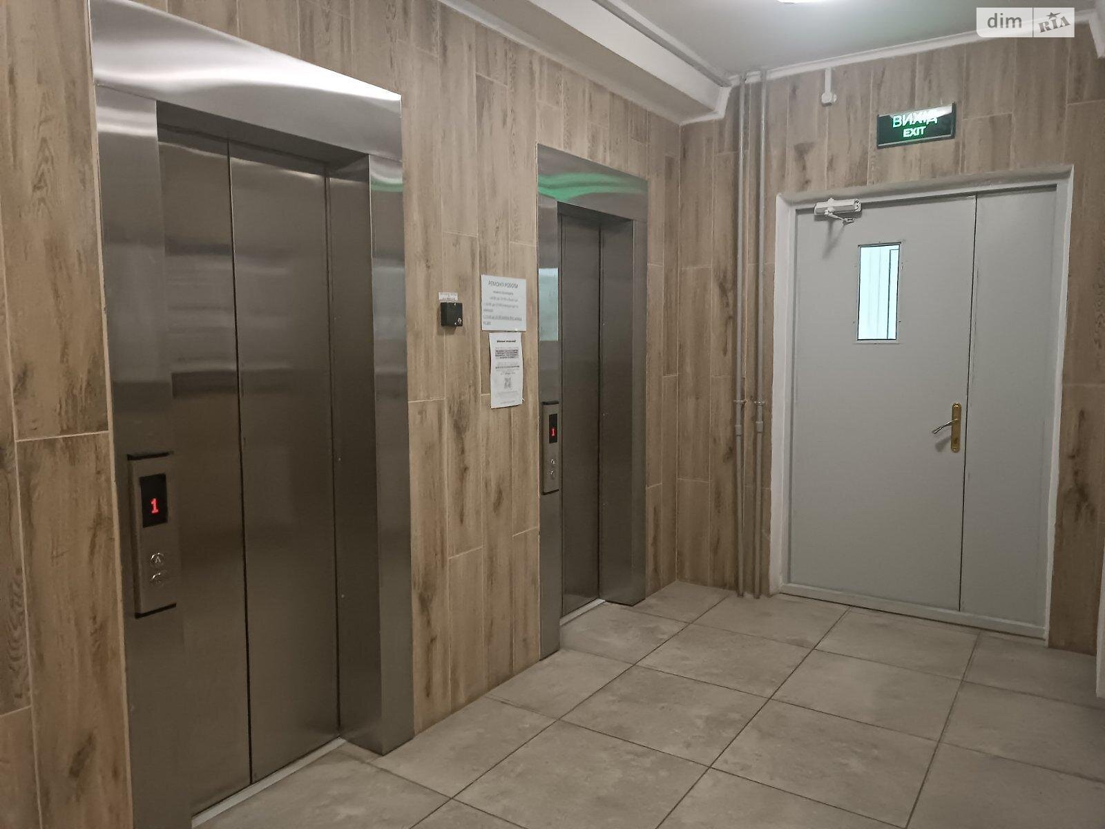 Продаж двокімнатної квартири в Києві, на вул. Коноплянська 22, район Пріорка фото 1 Продаж двокімнатної квартири в Києві, на вул. Коноплянська 22, район Пріорка фото 1