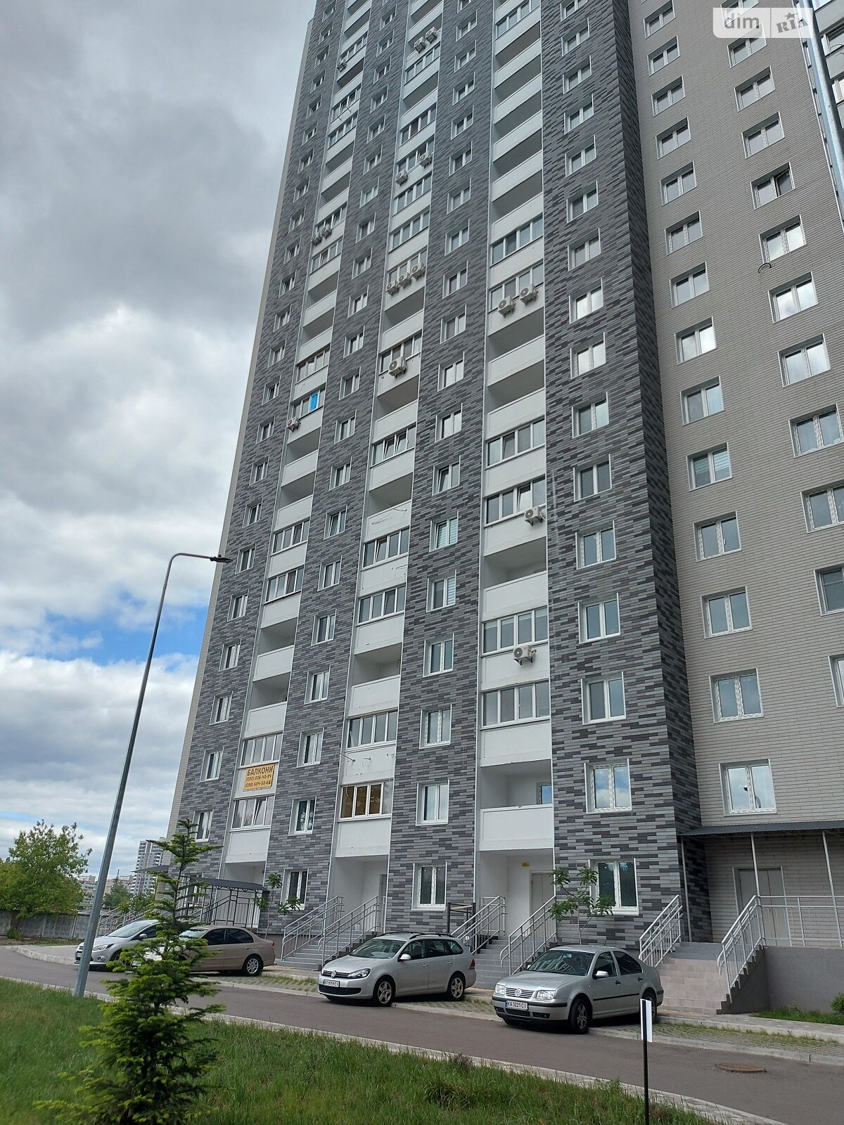 Продаж однокімнатної квартири в Києві, на вул. Коноплянська 22А, район Пріорка фото 1 Продаж однокімнатної квартири в Києві, на вул. Коноплянська 22А, район Пріорка фото 1