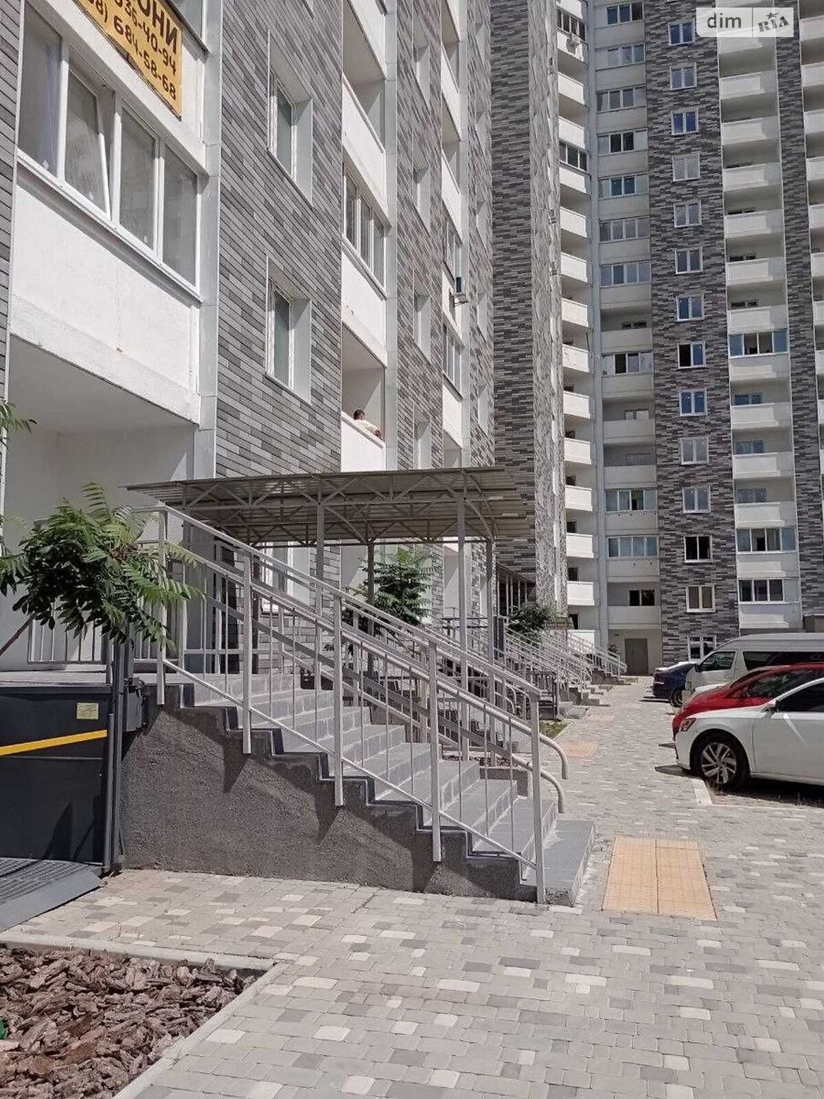 Продажа однокомнатной квартиры в Киеве, на ул. Коноплянская 22, район Приорка фото 1 Продажа однокомнатной квартиры в Киеве, на ул. Коноплянская 22, район Приорка фото 1