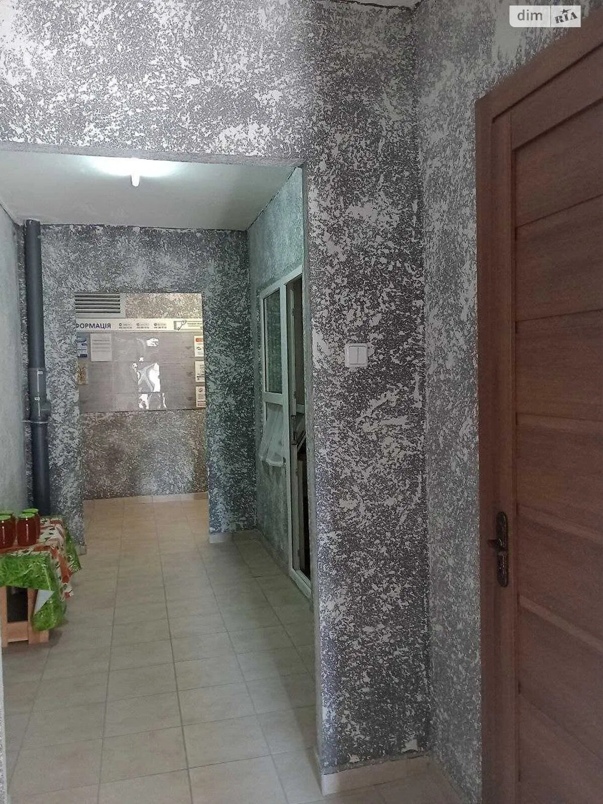 Продажа однокомнатной квартиры в Киеве, на ул. Коноплянская 22, район Приорка фото 1 Продажа однокомнатной квартиры в Киеве, на ул. Коноплянская 22, район Приорка фото 1