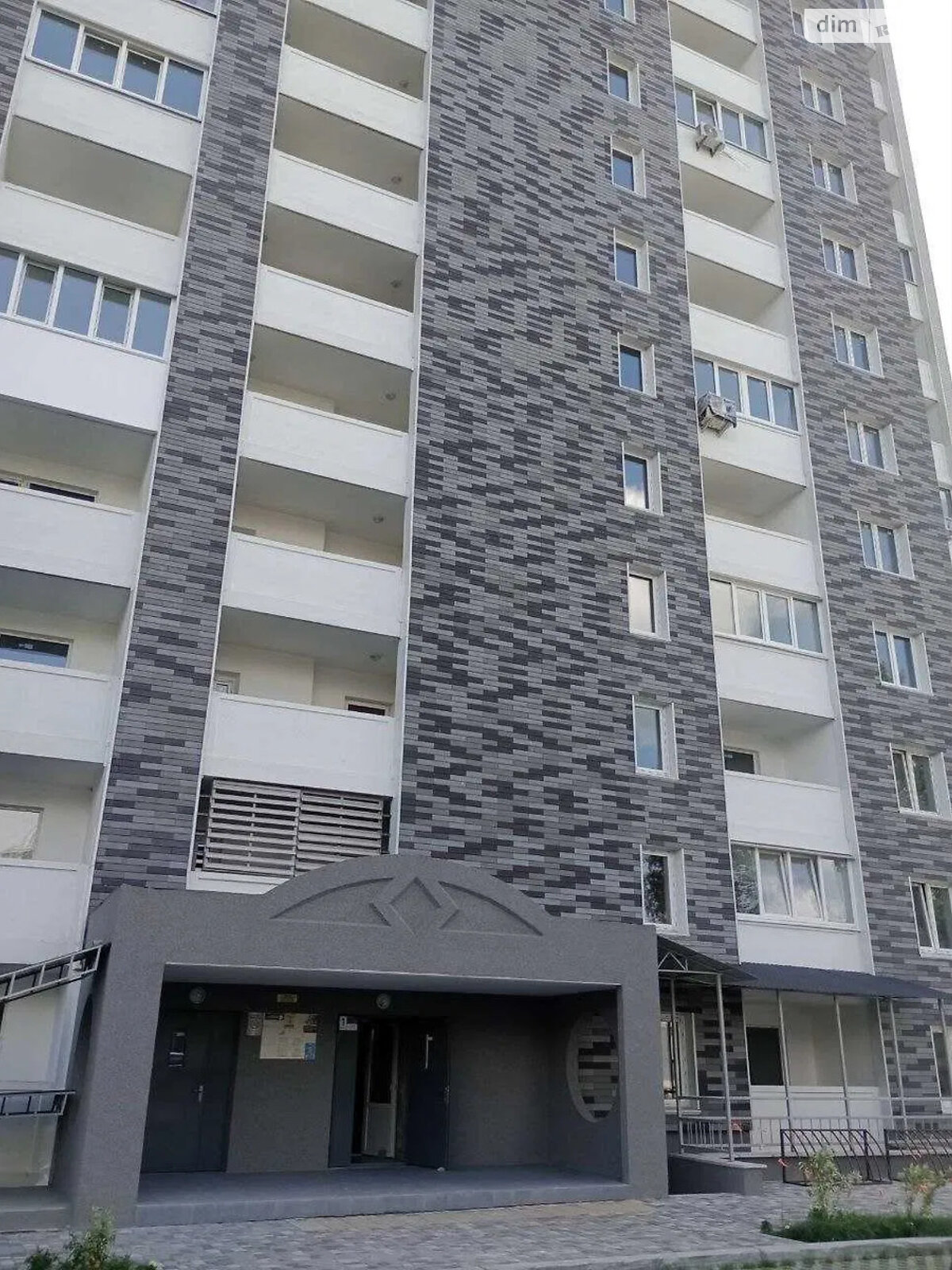 Продажа однокомнатной квартиры в Киеве, на ул. Коноплянская 22Б, район Приорка фото 1 Продажа однокомнатной квартиры в Киеве, на ул. Коноплянская 22Б, район Приорка фото 1