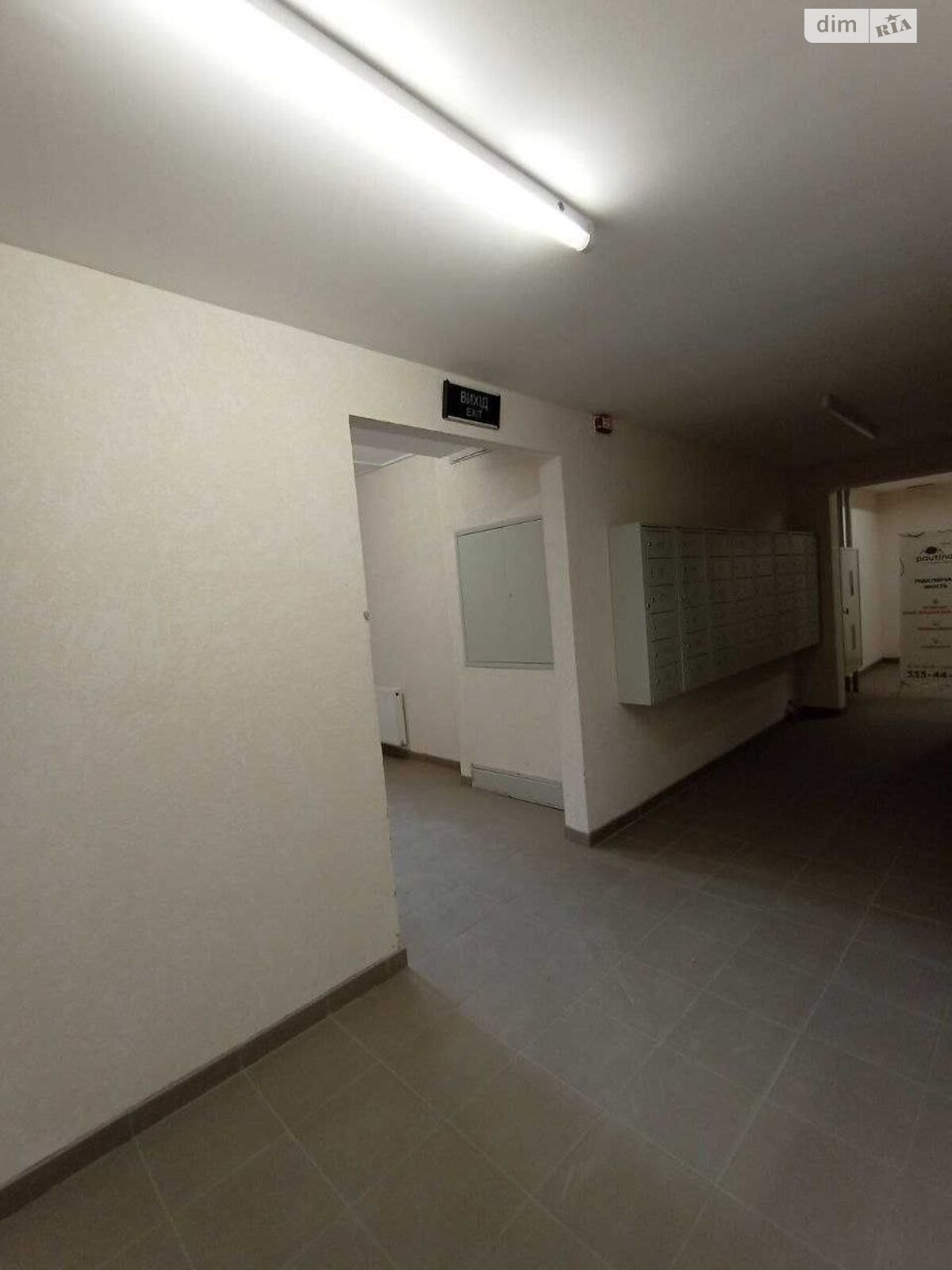 Продажа однокомнатной квартиры в Киеве, на ул. Коноплянская 22Б, район Приорка фото 1 Продажа однокомнатной квартиры в Киеве, на ул. Коноплянская 22Б, район Приорка фото 1