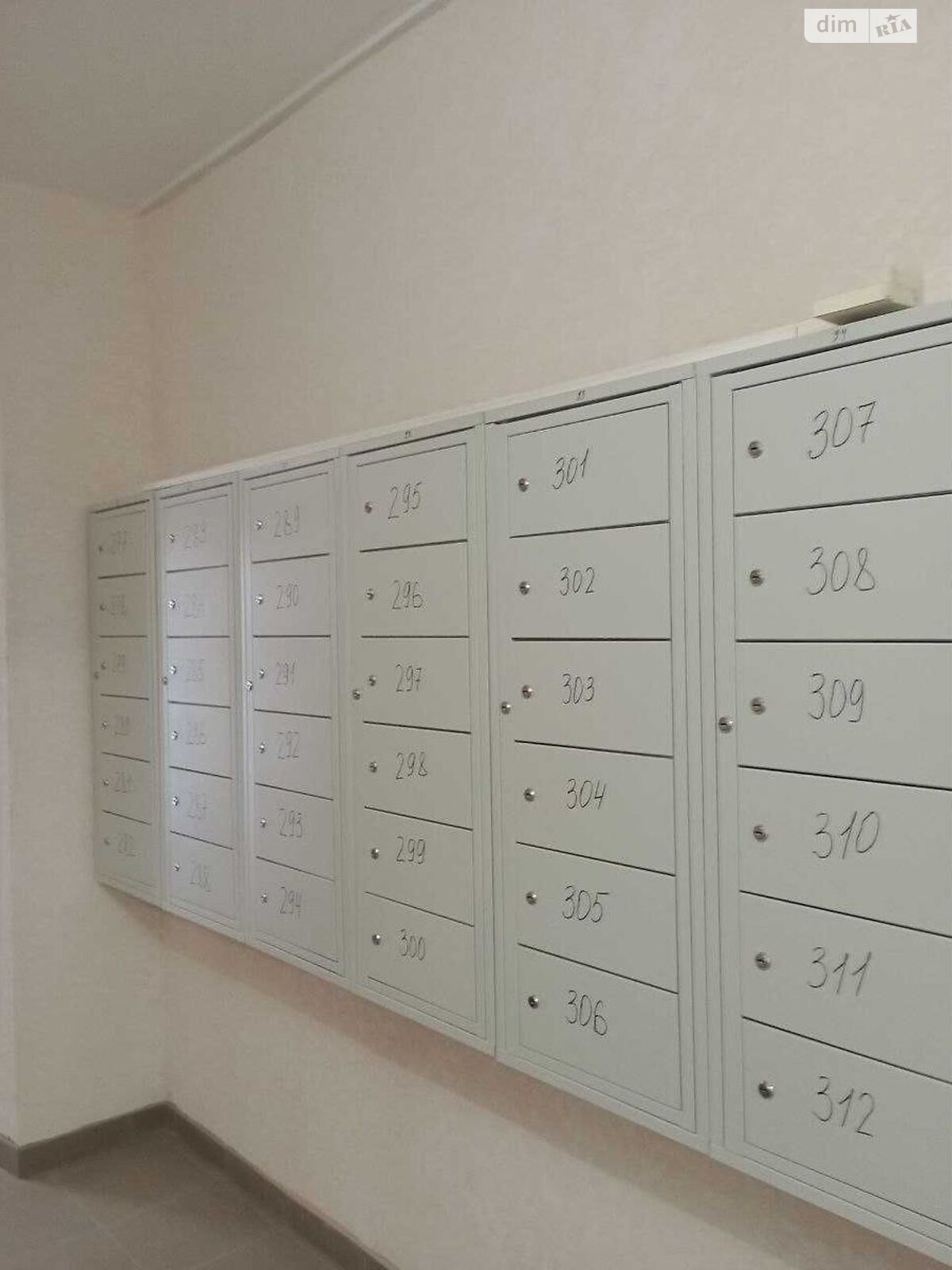 Продажа однокомнатной квартиры в Киеве, на ул. Коноплянская 22Б, район Приорка фото 1 Продажа однокомнатной квартиры в Киеве, на ул. Коноплянская 22Б, район Приорка фото 1