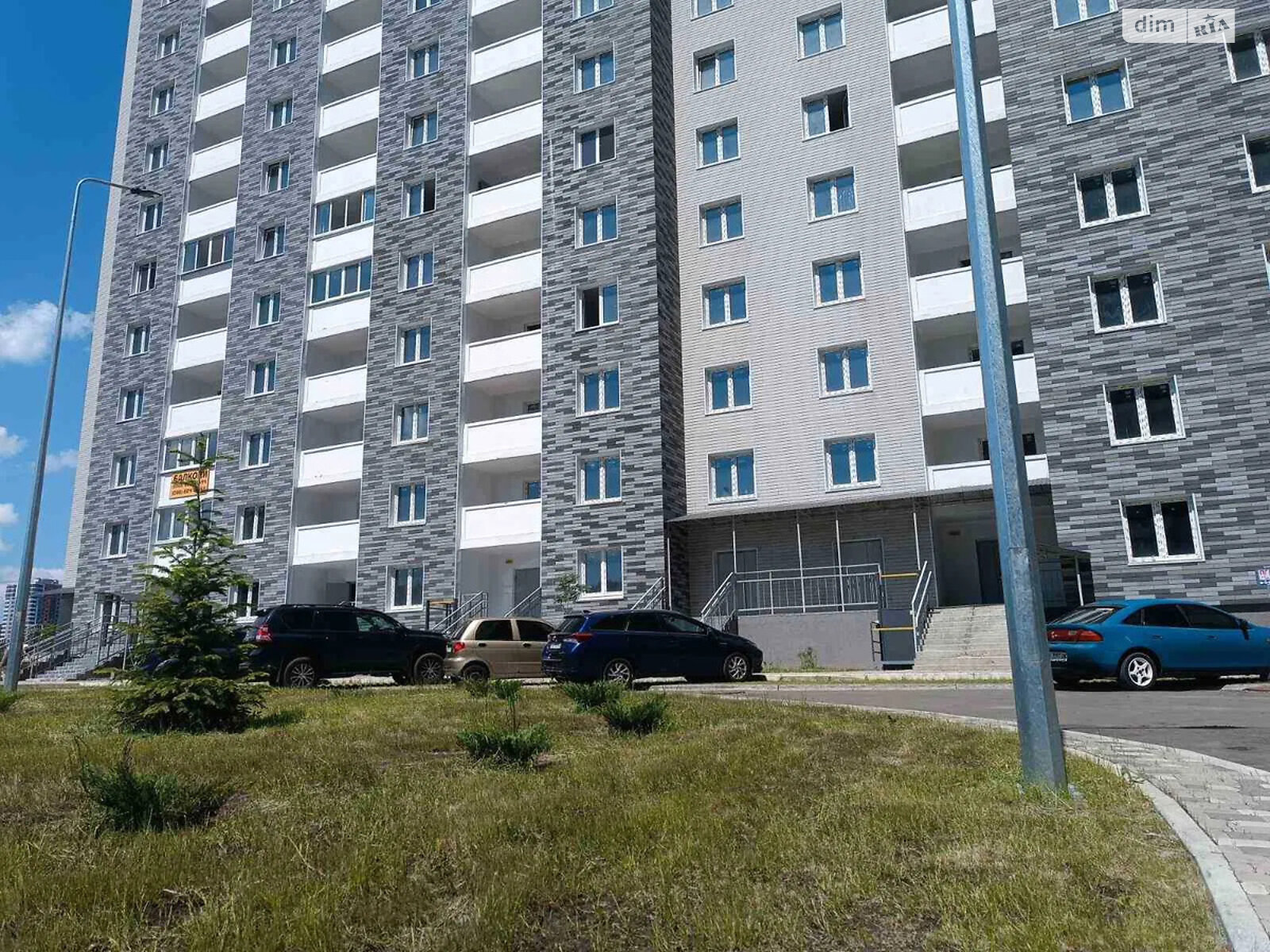 Продаж однокімнатної квартири в Києві, на вул. Коноплянська 22Б, район Пріорка фото 1 Продаж однокімнатної квартири в Києві, на вул. Коноплянська 22Б, район Пріорка фото 1