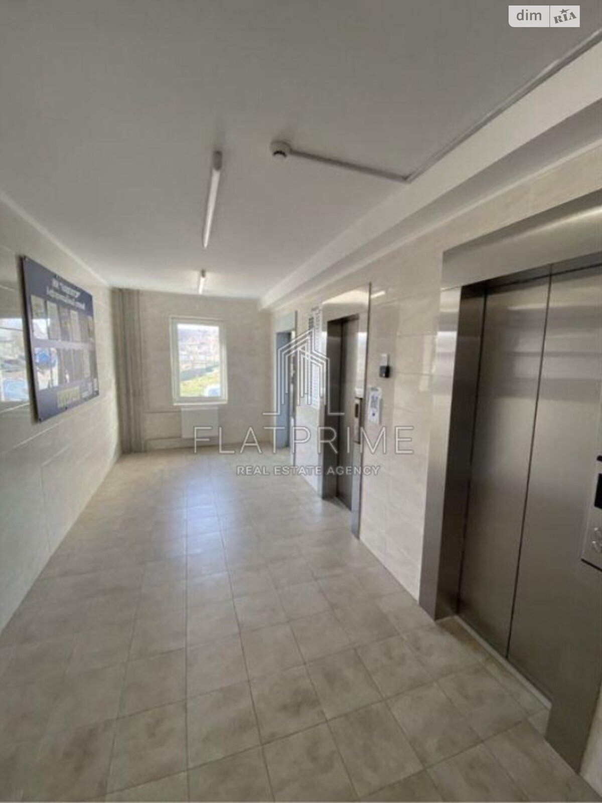 Продажа однокомнатной квартиры в Киеве, на ул. Коноплянская 22Б, район Приорка фото 1 Продажа однокомнатной квартиры в Киеве, на ул. Коноплянская 22Б, район Приорка фото 1