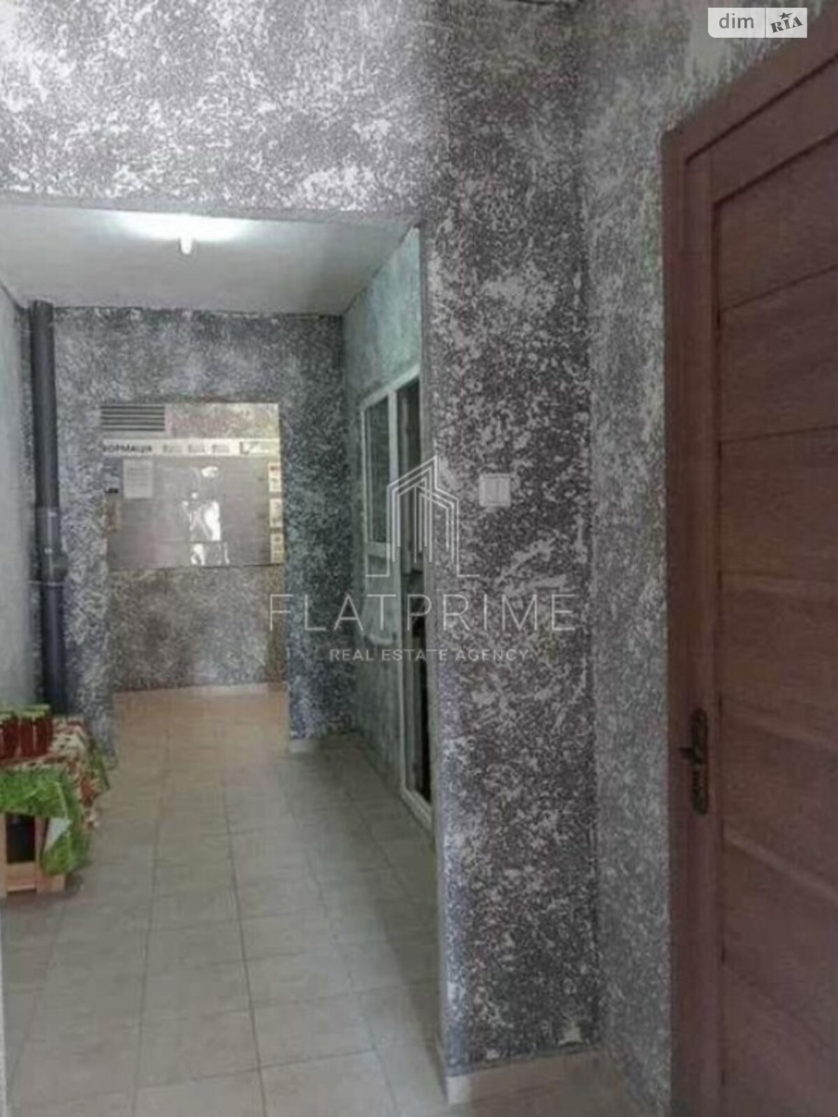 Продажа однокомнатной квартиры в Киеве, на ул. Коноплянская 22Б, район Приорка фото 1 Продажа однокомнатной квартиры в Киеве, на ул. Коноплянская 22Б, район Приорка фото 1