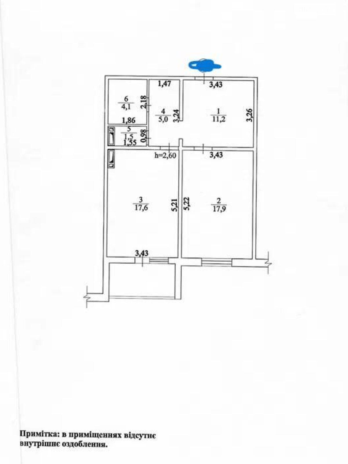 Продажа однокомнатной квартиры в Киеве, на ул. Коноплянская 22, район Приорка фото 1 Продажа однокомнатной квартиры в Киеве, на ул. Коноплянская 22, район Приорка фото 1