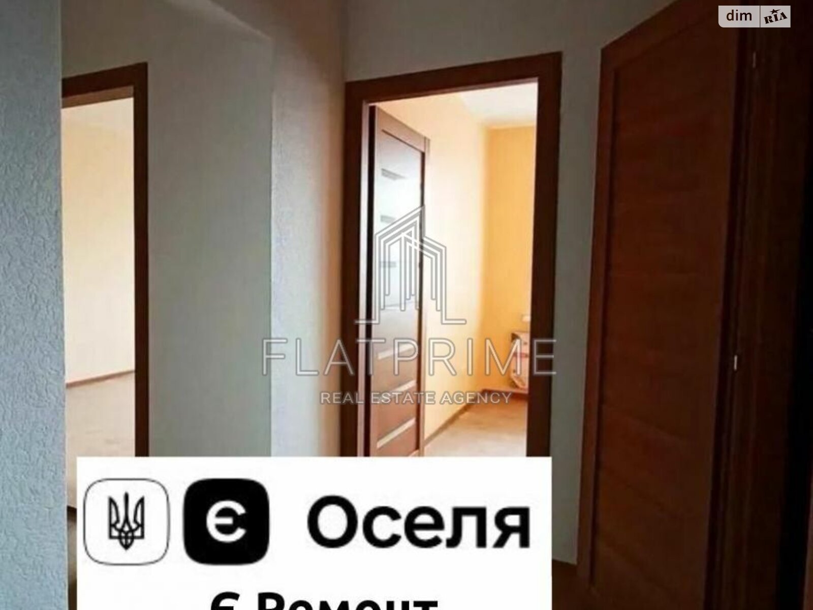 Продажа однокомнатной квартиры в Киеве, на ул. Коноплянская 22А, район Приорка фото 1 Продажа однокомнатной квартиры в Киеве, на ул. Коноплянская 22А, район Приорка фото 1