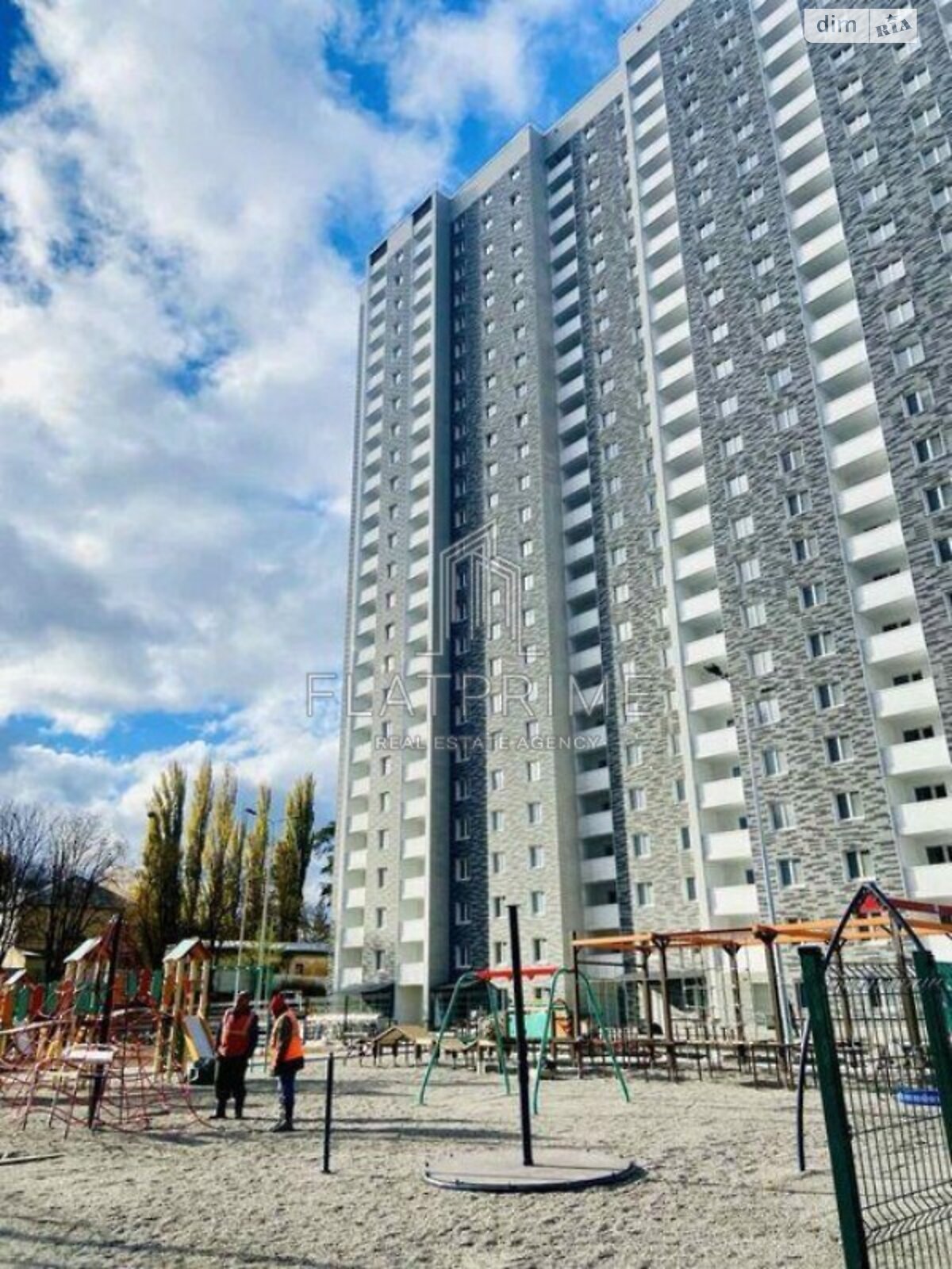 Продаж однокімнатної квартири в Києві, на вул. Коноплянська 22А, район Пріорка фото 1 Продаж однокімнатної квартири в Києві, на вул. Коноплянська 22А, район Пріорка фото 1