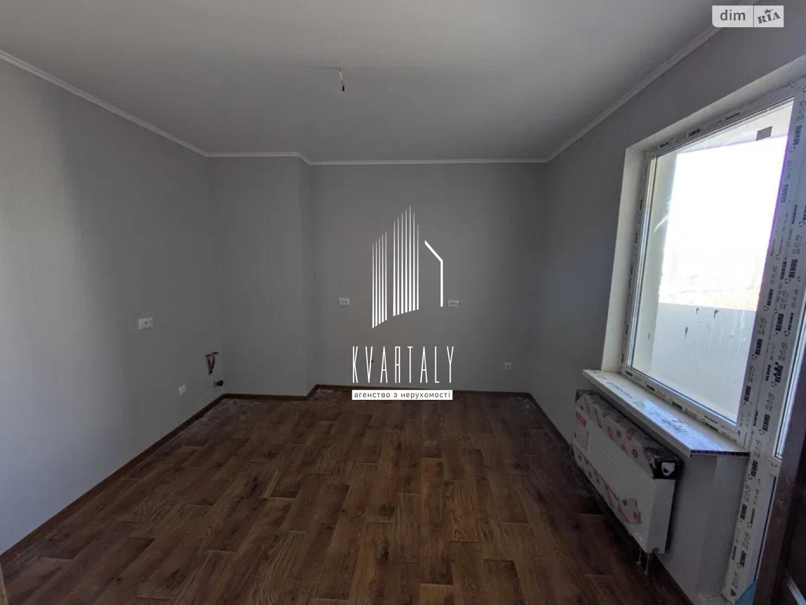 Продажа двухкомнатной квартиры в Киеве, на ул. Коноплянская 22Б, район Приорка фото 1 Продажа двухкомнатной квартиры в Киеве, на ул. Коноплянская 22Б, район Приорка фото 1