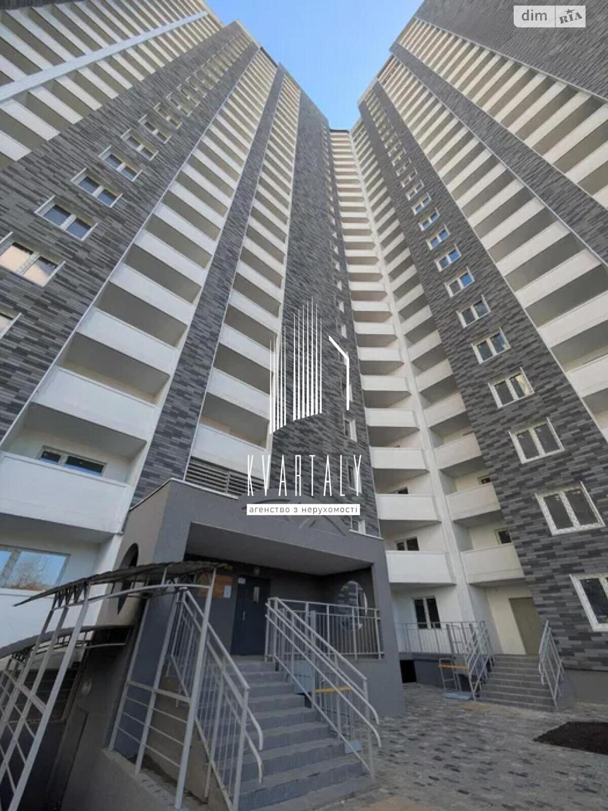 Продажа двухкомнатной квартиры в Киеве, на ул. Коноплянская 22Б, район Приорка фото 1 Продажа двухкомнатной квартиры в Киеве, на ул. Коноплянская 22Б, район Приорка фото 1