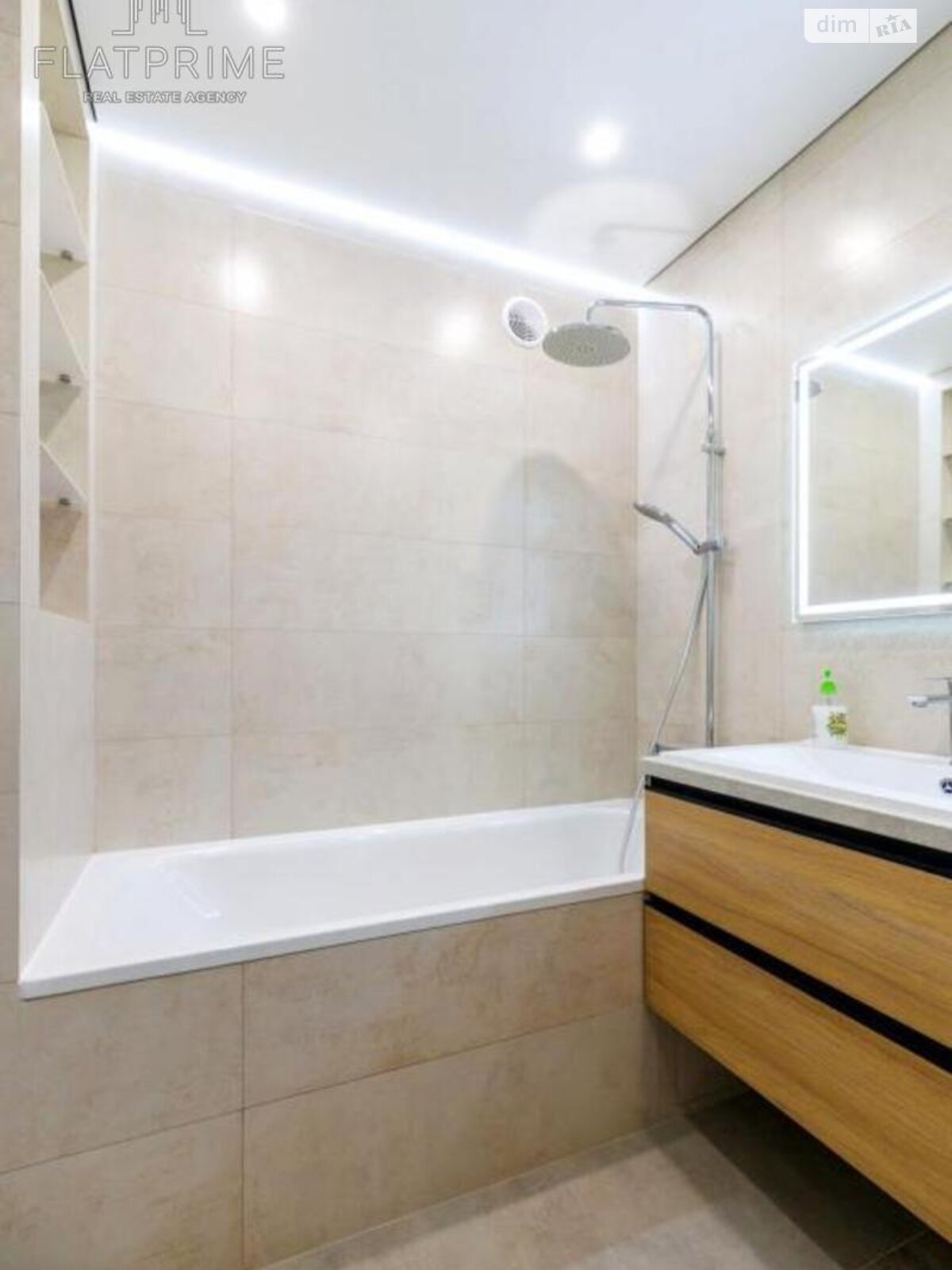 Продажа однокомнатной квартиры в Киеве, на ул. Коноплянская 22А, район Приорка фото 1 Продажа однокомнатной квартиры в Киеве, на ул. Коноплянская 22А, район Приорка фото 1