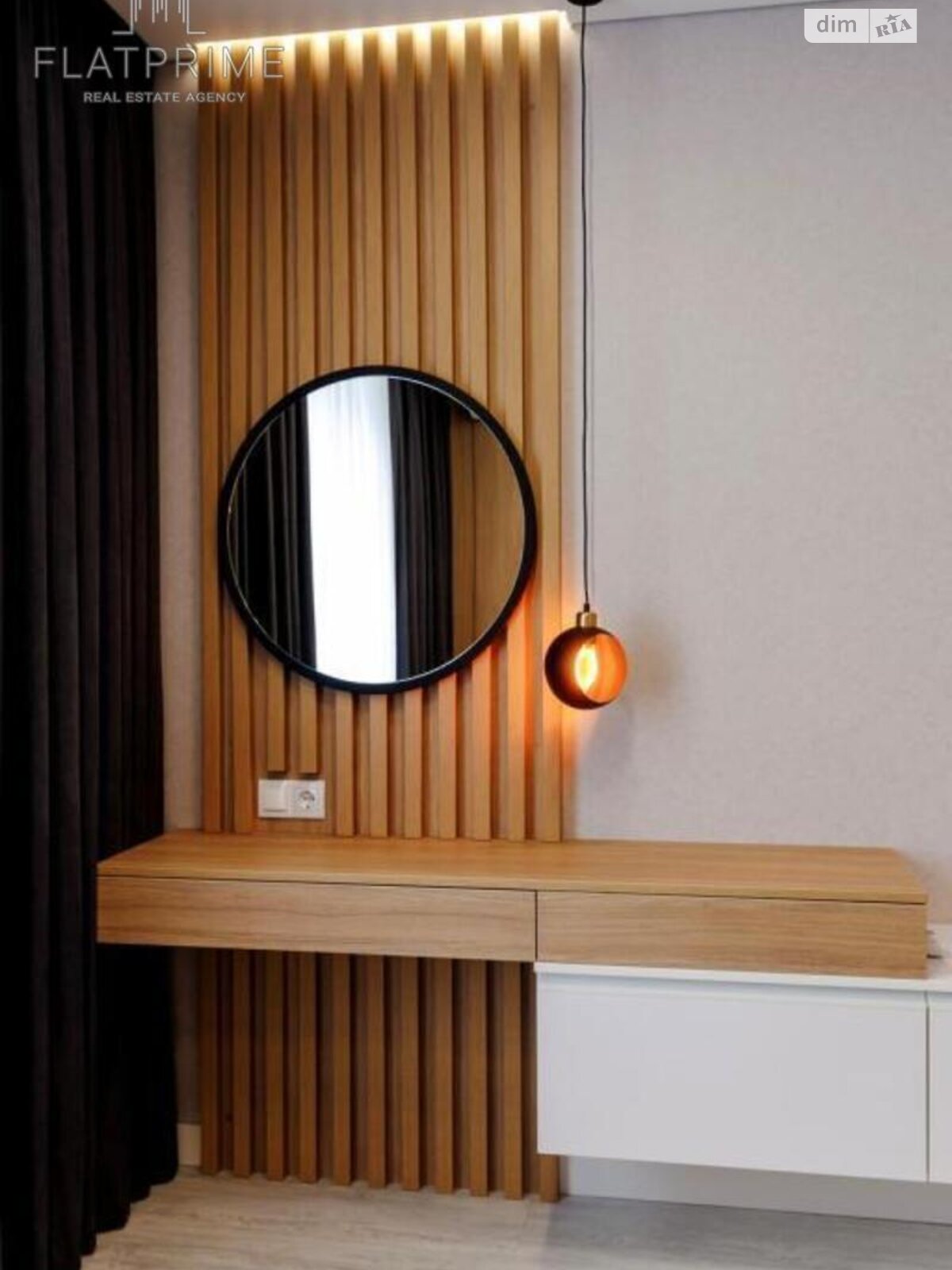 Продажа однокомнатной квартиры в Киеве, на ул. Коноплянская 22А, район Приорка фото 1 Продажа однокомнатной квартиры в Киеве, на ул. Коноплянская 22А, район Приорка фото 1