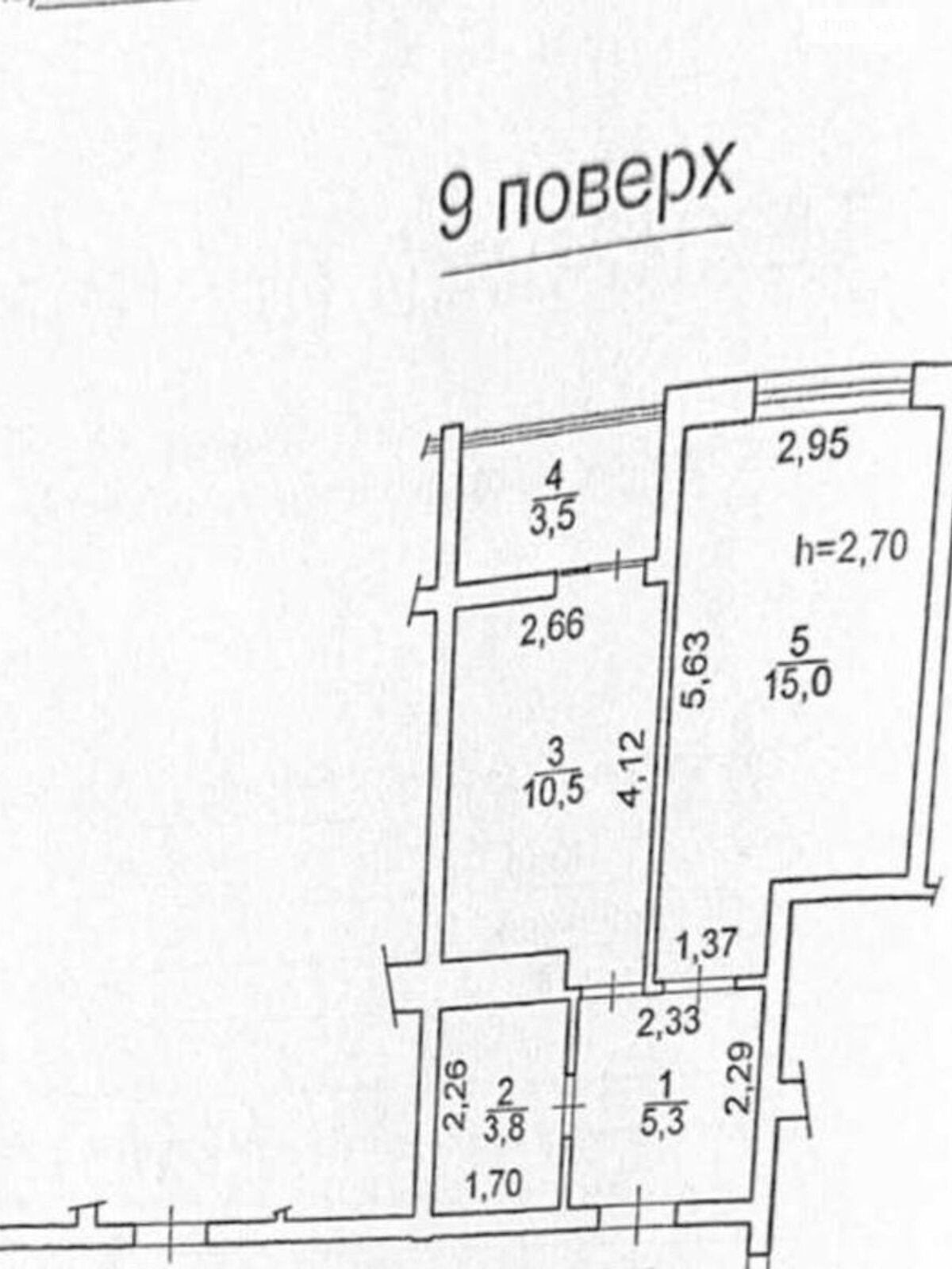 Продажа однокомнатной квартиры в Киеве, на ул. Николая Гулака 4, район Приорка фото 1