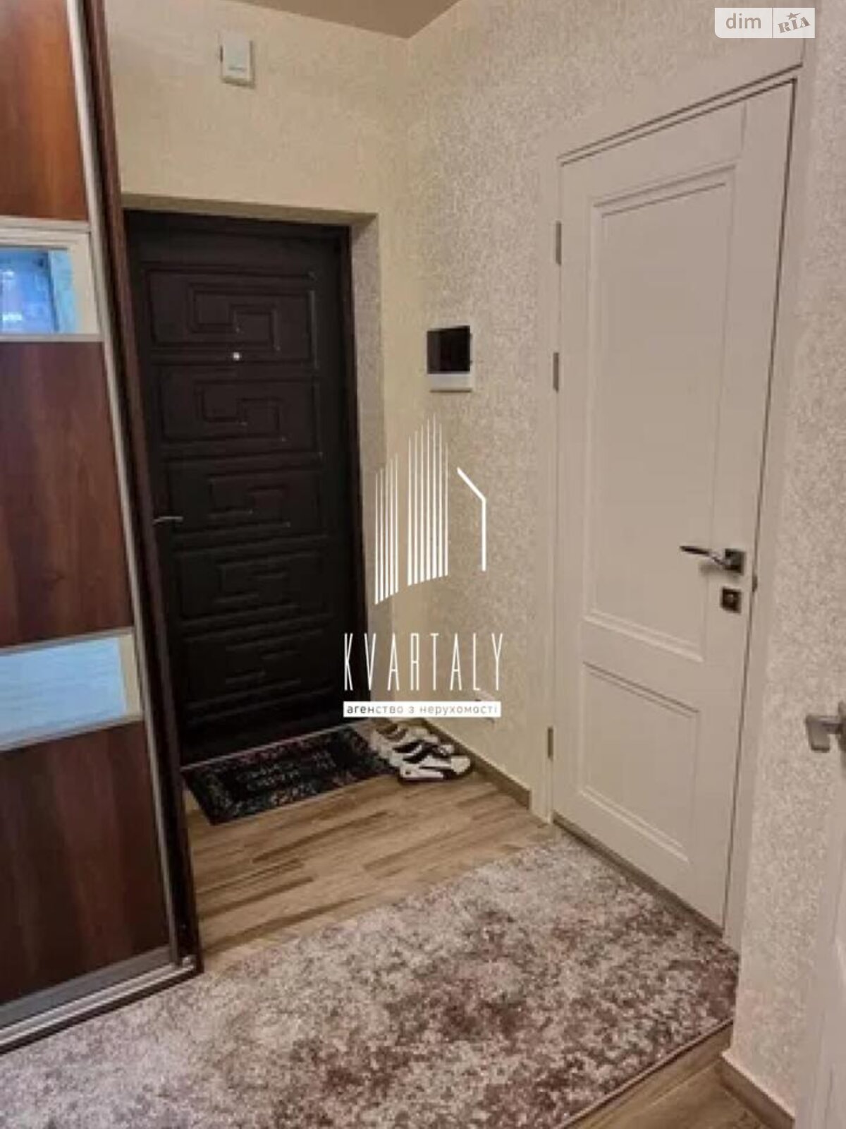 Продаж однокімнатної квартири в Києві, на вул. Миколи Гулака 4, район Пріорка фото 1 Продаж однокімнатної квартири в Києві, на вул. Миколи Гулака 4, район Пріорка фото 1
