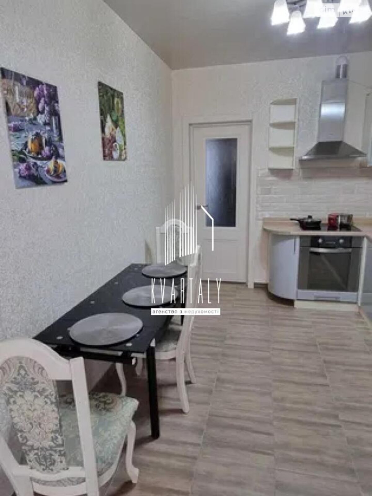 Продаж однокімнатної квартири в Києві, на вул. Миколи Гулака 4, район Пріорка фото 1 Продаж однокімнатної квартири в Києві, на вул. Миколи Гулака 4, район Пріорка фото 1